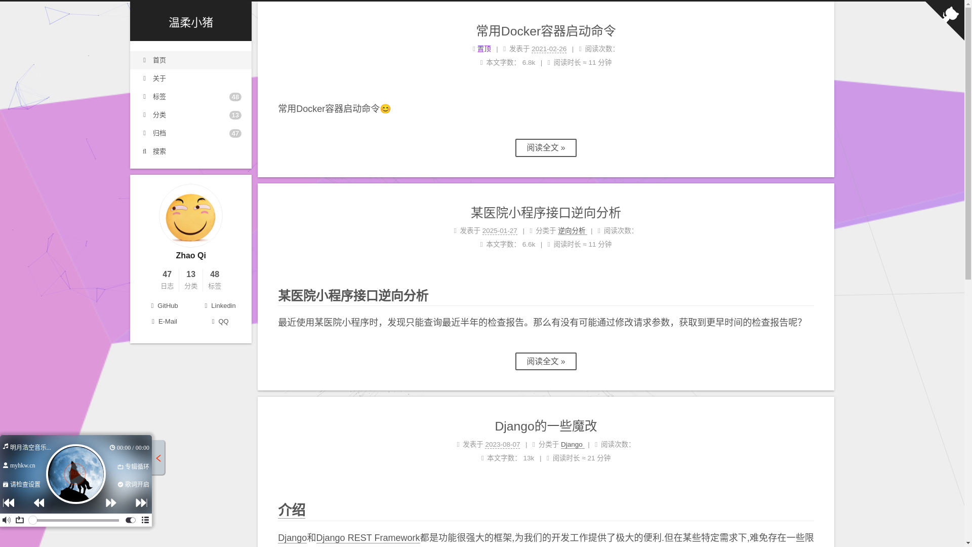 website screenshot of https://zhaoqi99-github-io.pages.dev/