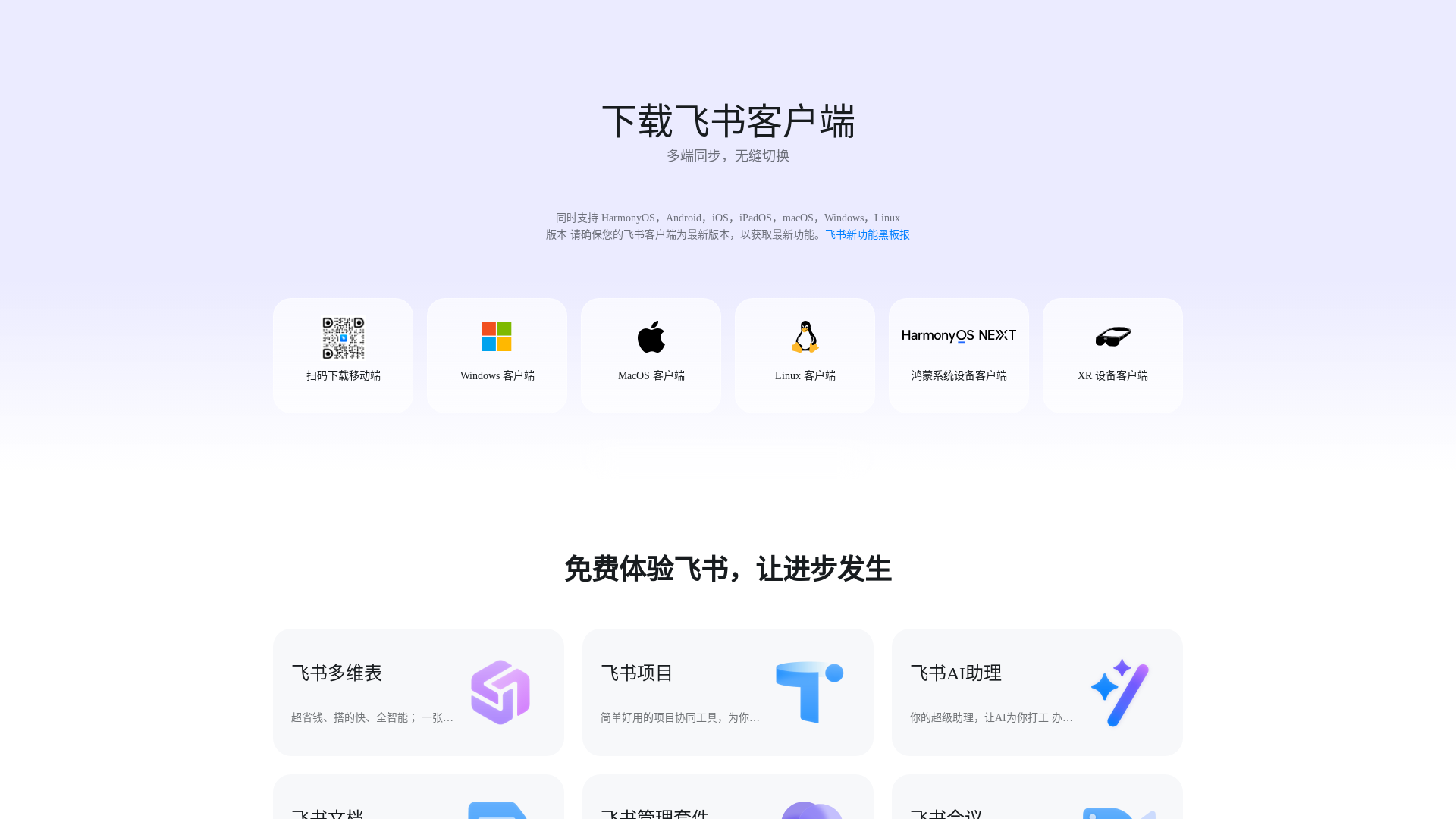 website screenshot of https://kelmmc.cn/