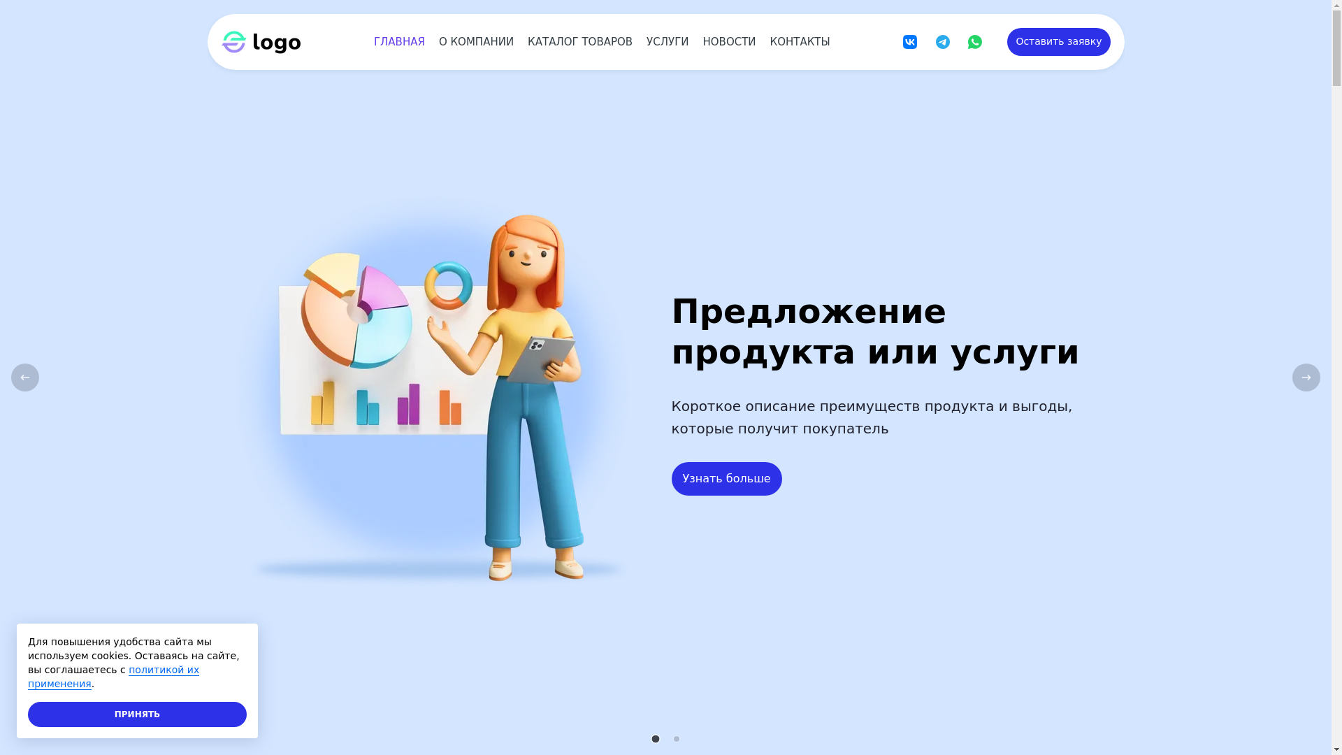 website screenshot of https://xn----7sbahlh9acf1abcjmik2p.xn--p1ai/