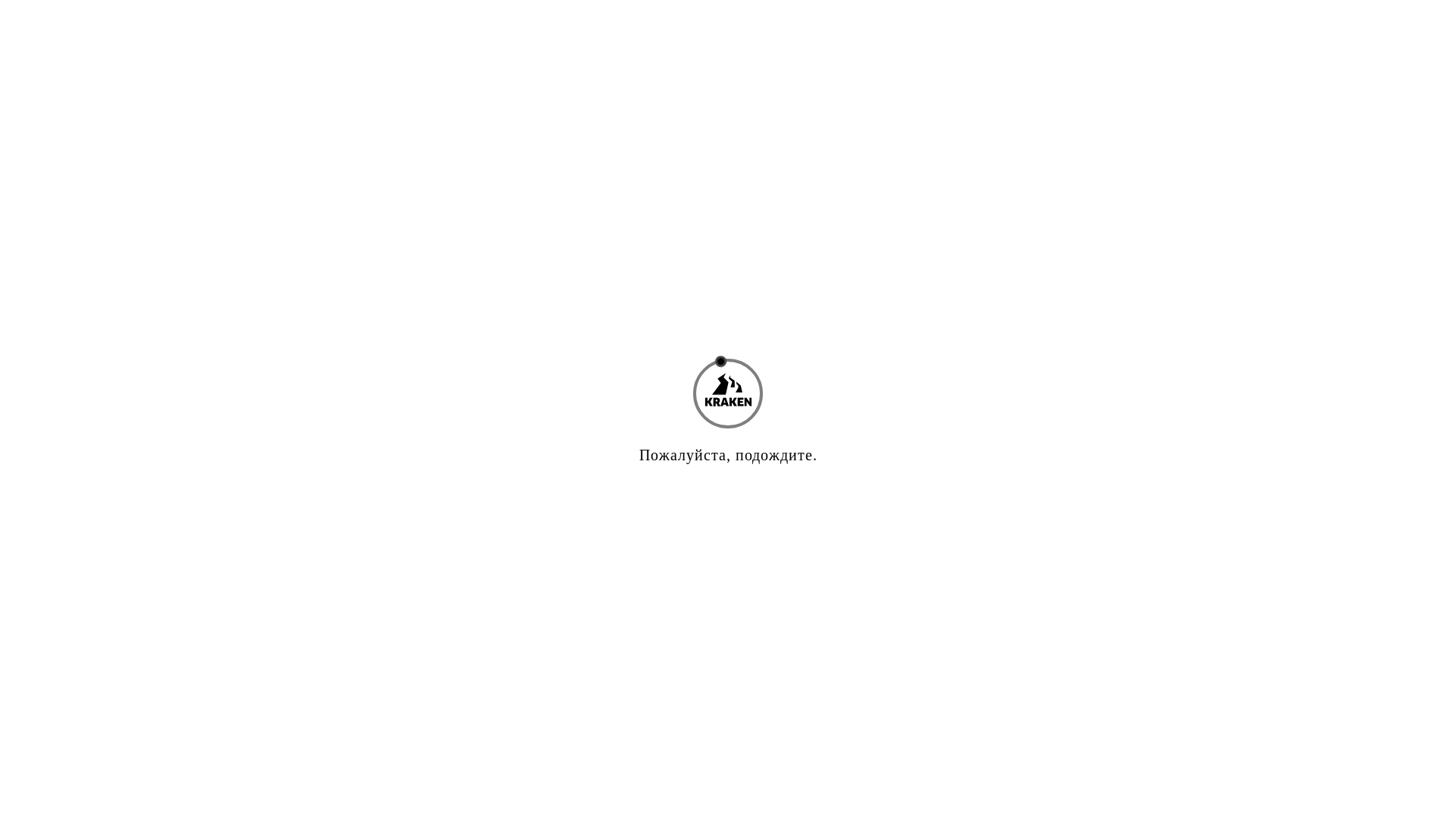 website screenshot of https://kra37-centr.ru/
