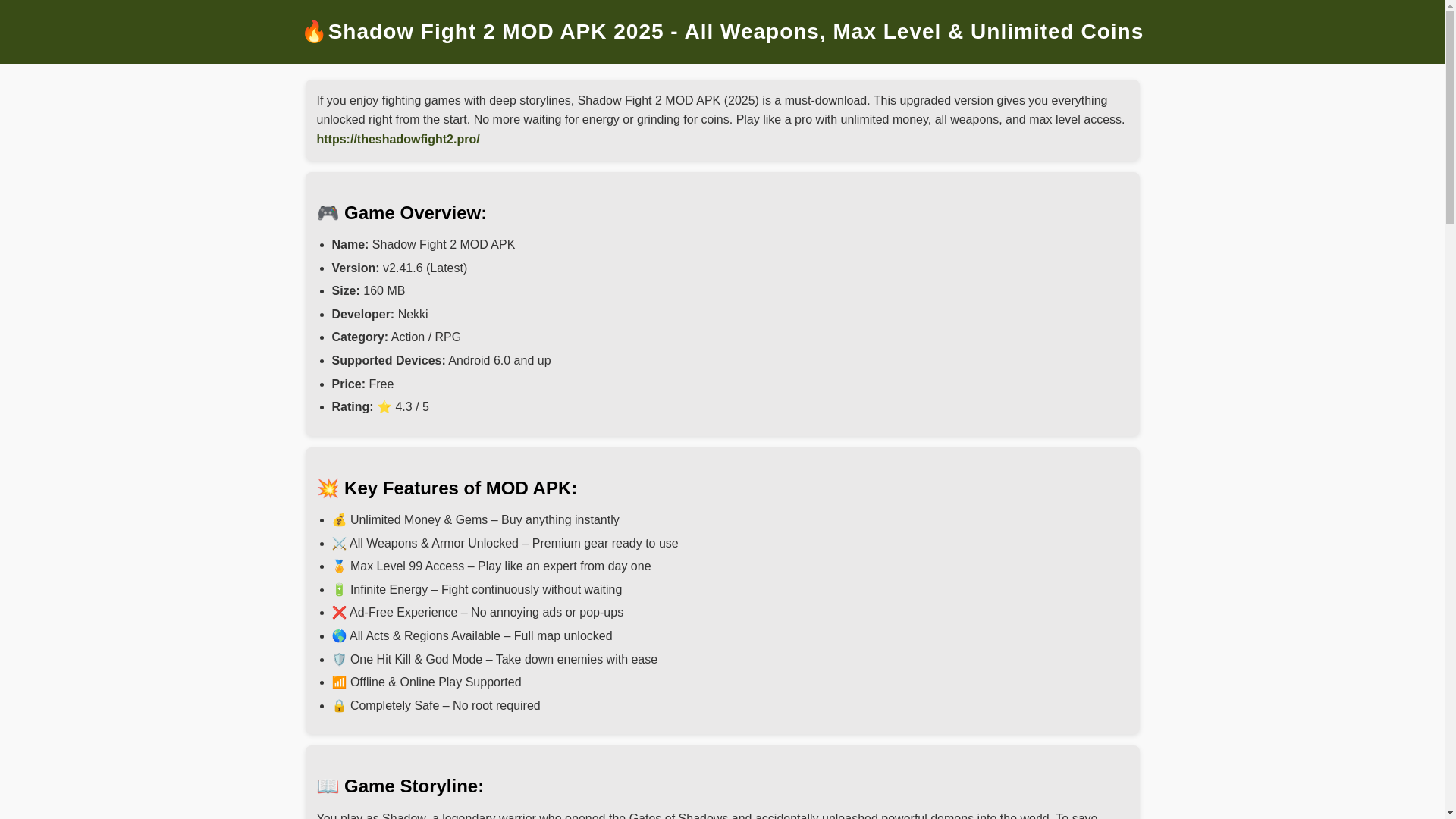 website screenshot of https://theshadowfight2.pages.dev/