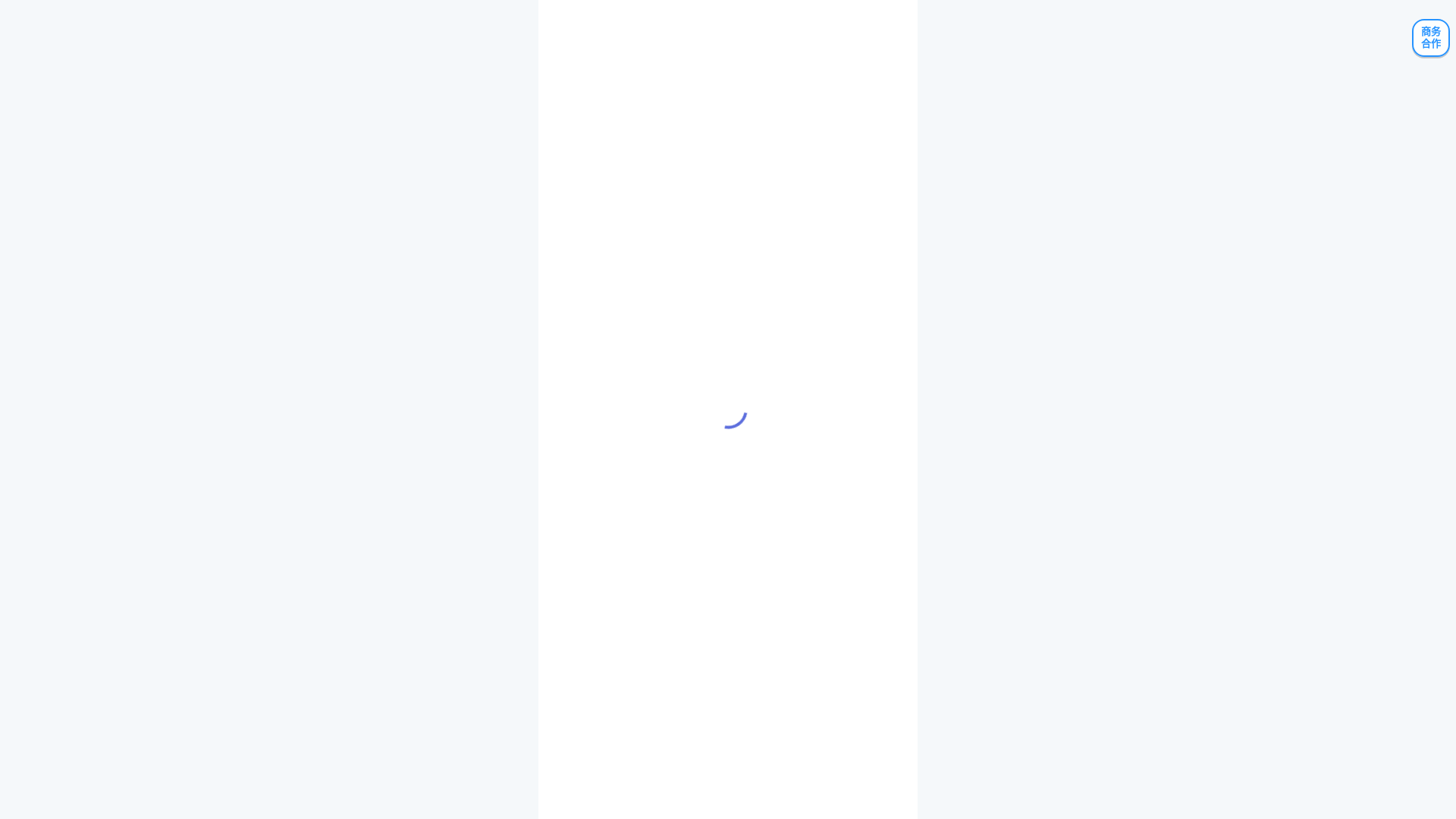 website screenshot of https://vdkdg.app/