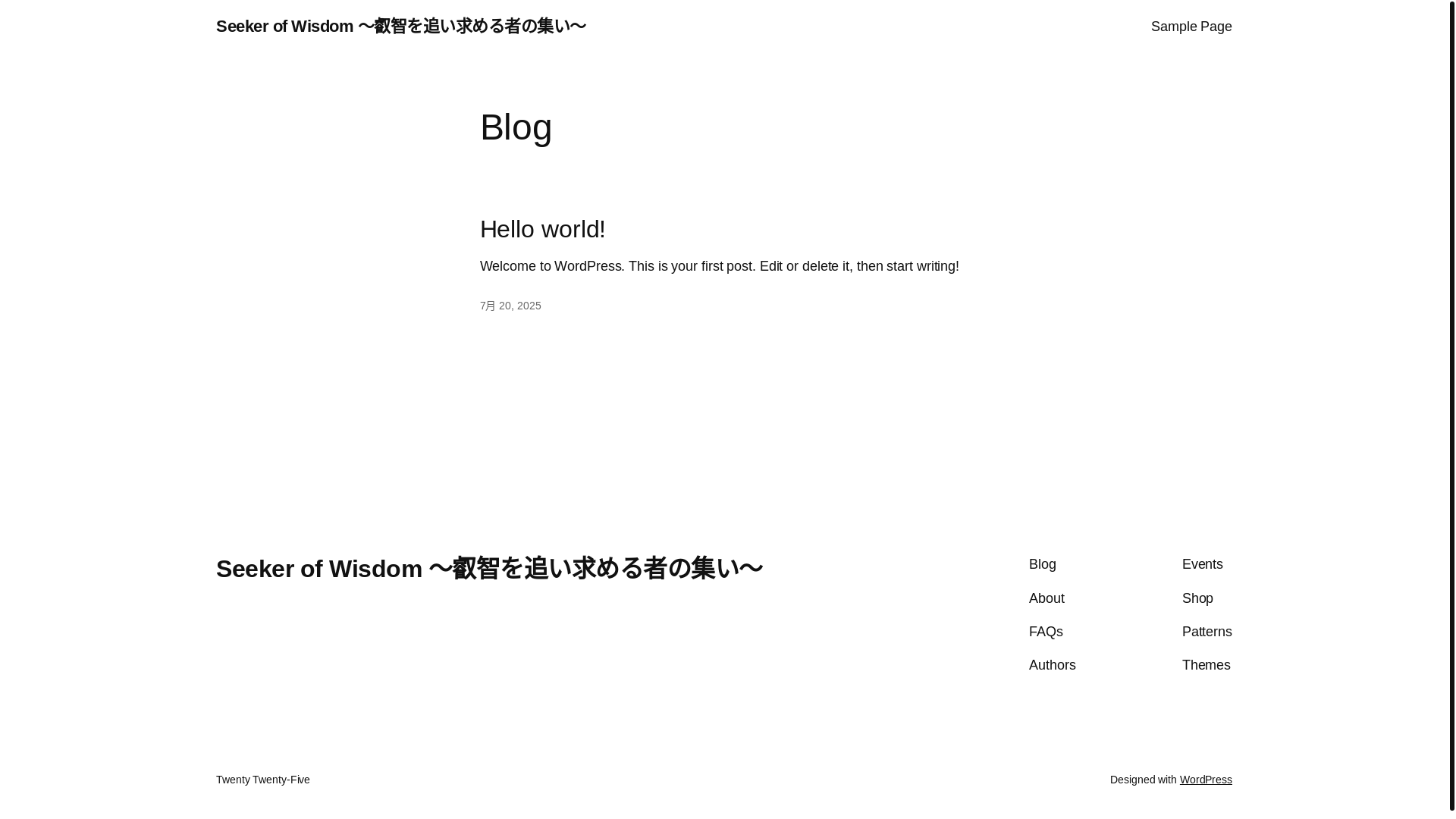 website screenshot of https://xn--seeker-of-wisdom--6w72at89w.com/