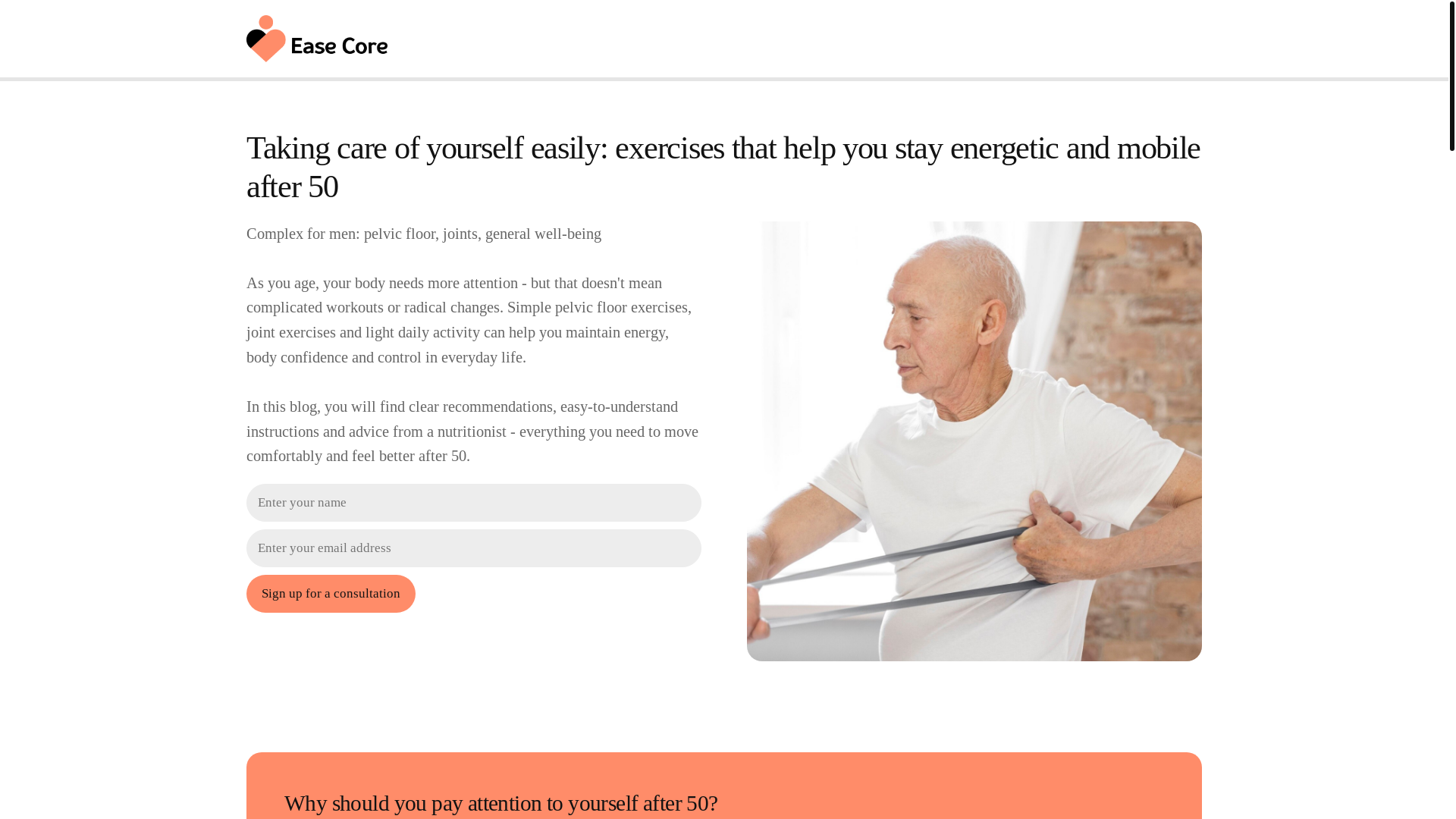 website screenshot of https://easecorevt.info/
