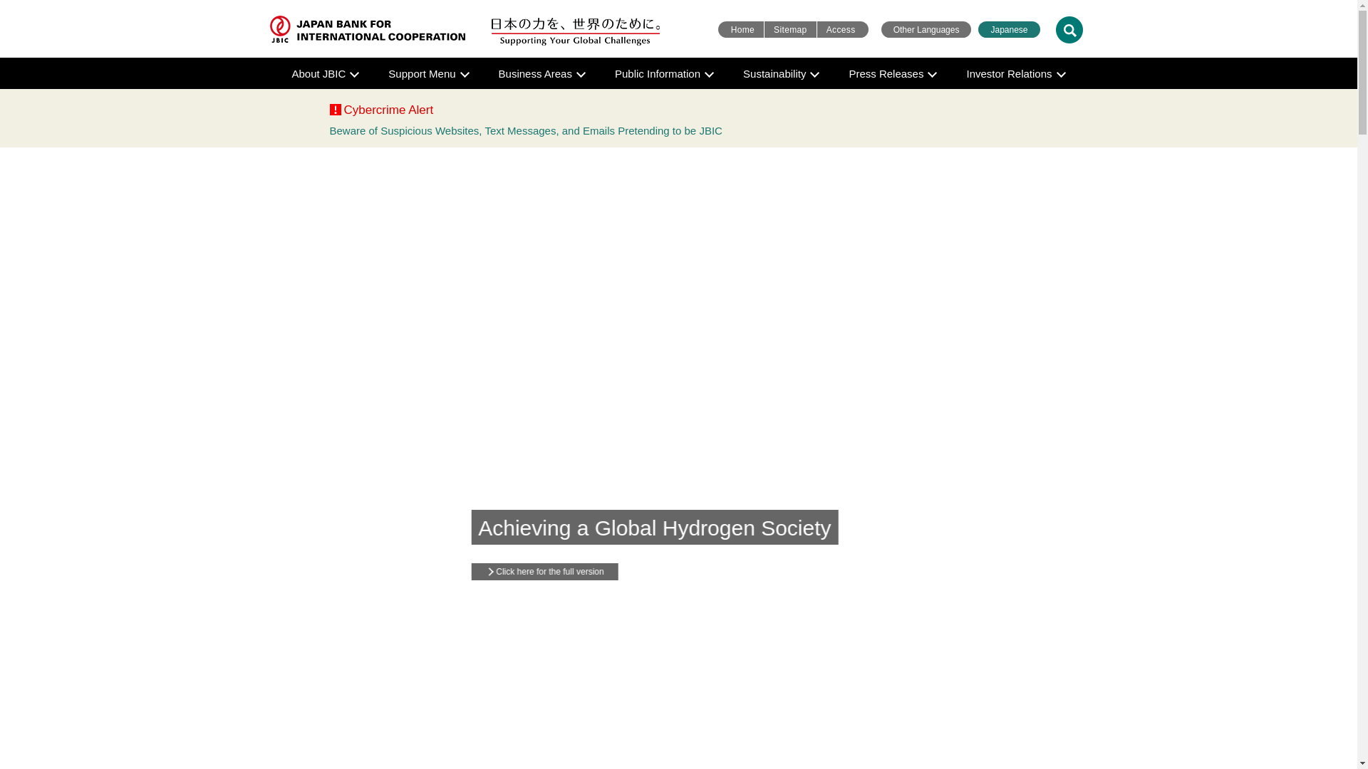 website screenshot of https://jicloan.world/