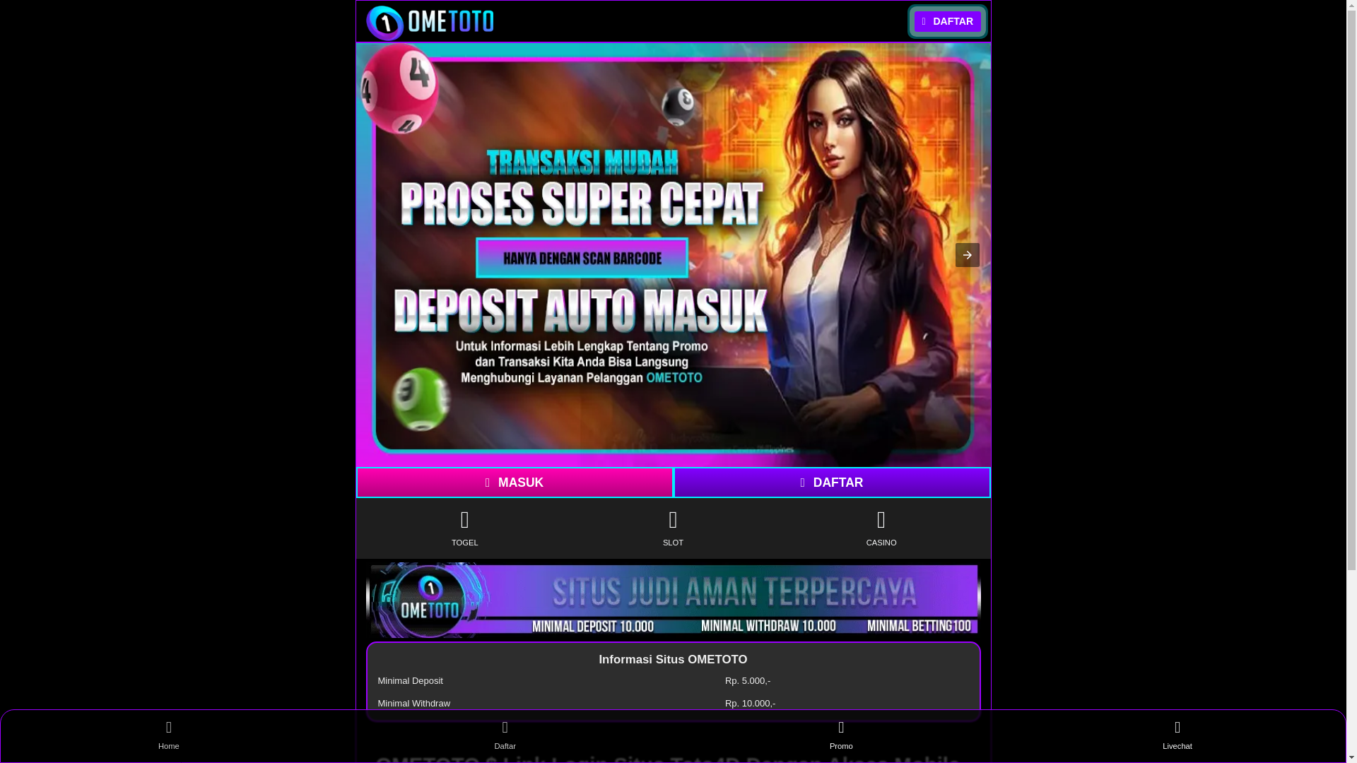 website screenshot of https://onlineoptical.pages.dev/