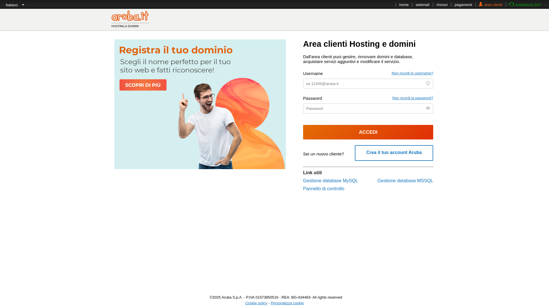 website screenshot of https://wordpress-1567025-6094886.cloudwaysapps.com/doq/auth/log.php