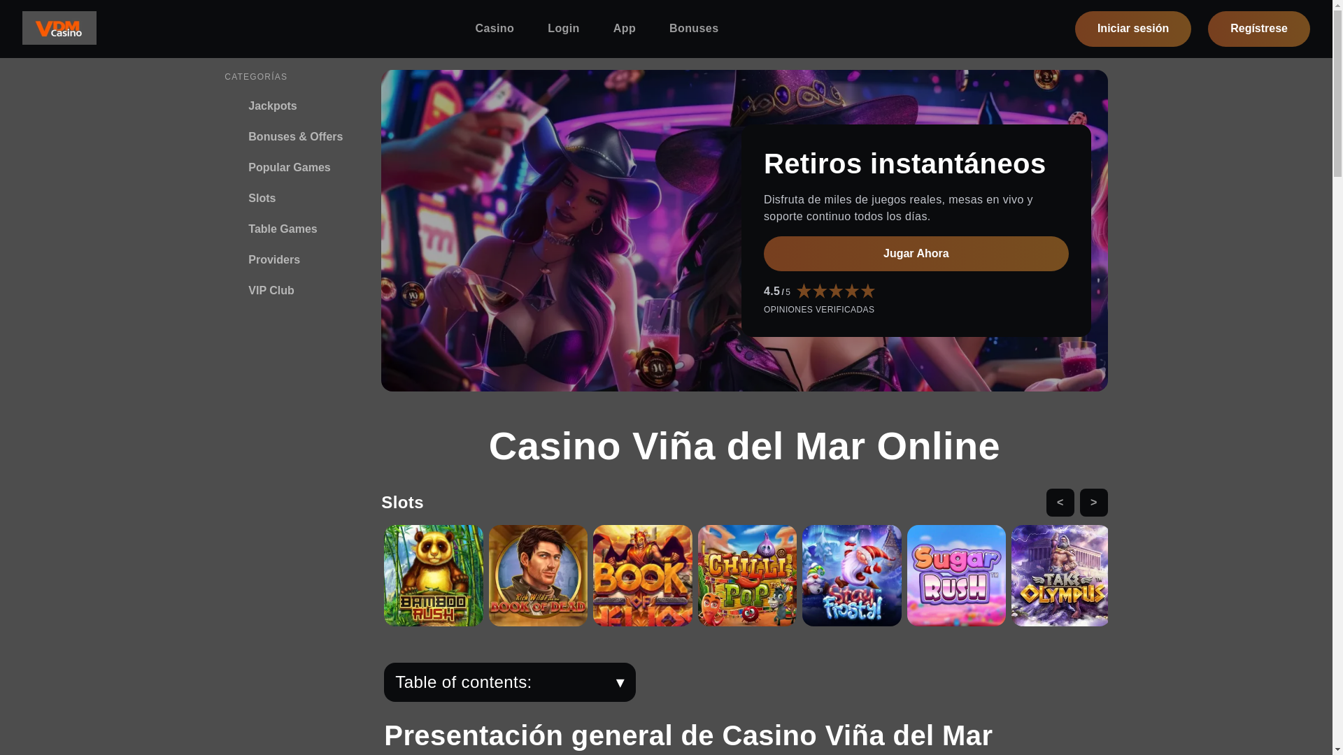 website screenshot of https://casinovinadelmarchile-com.pages.dev/