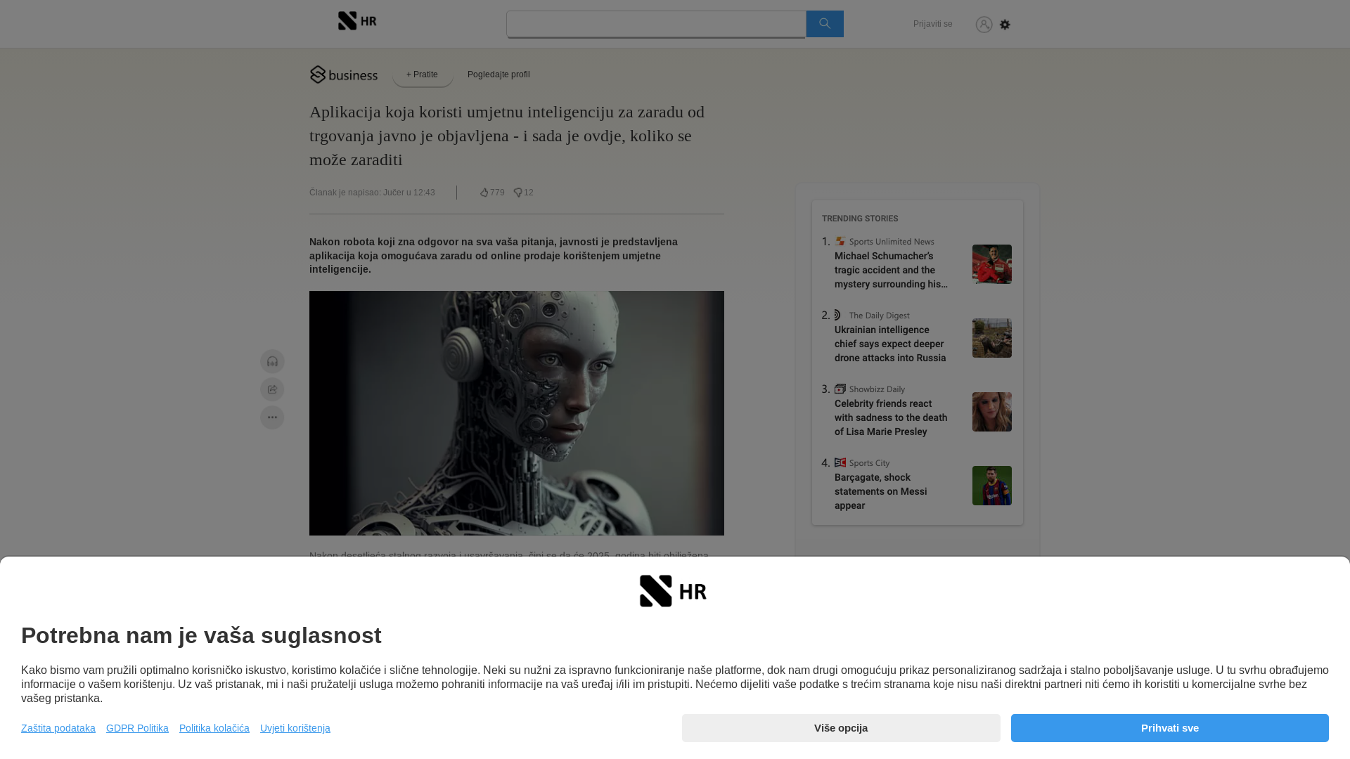 website screenshot of https://aisystemrob-hr.com/