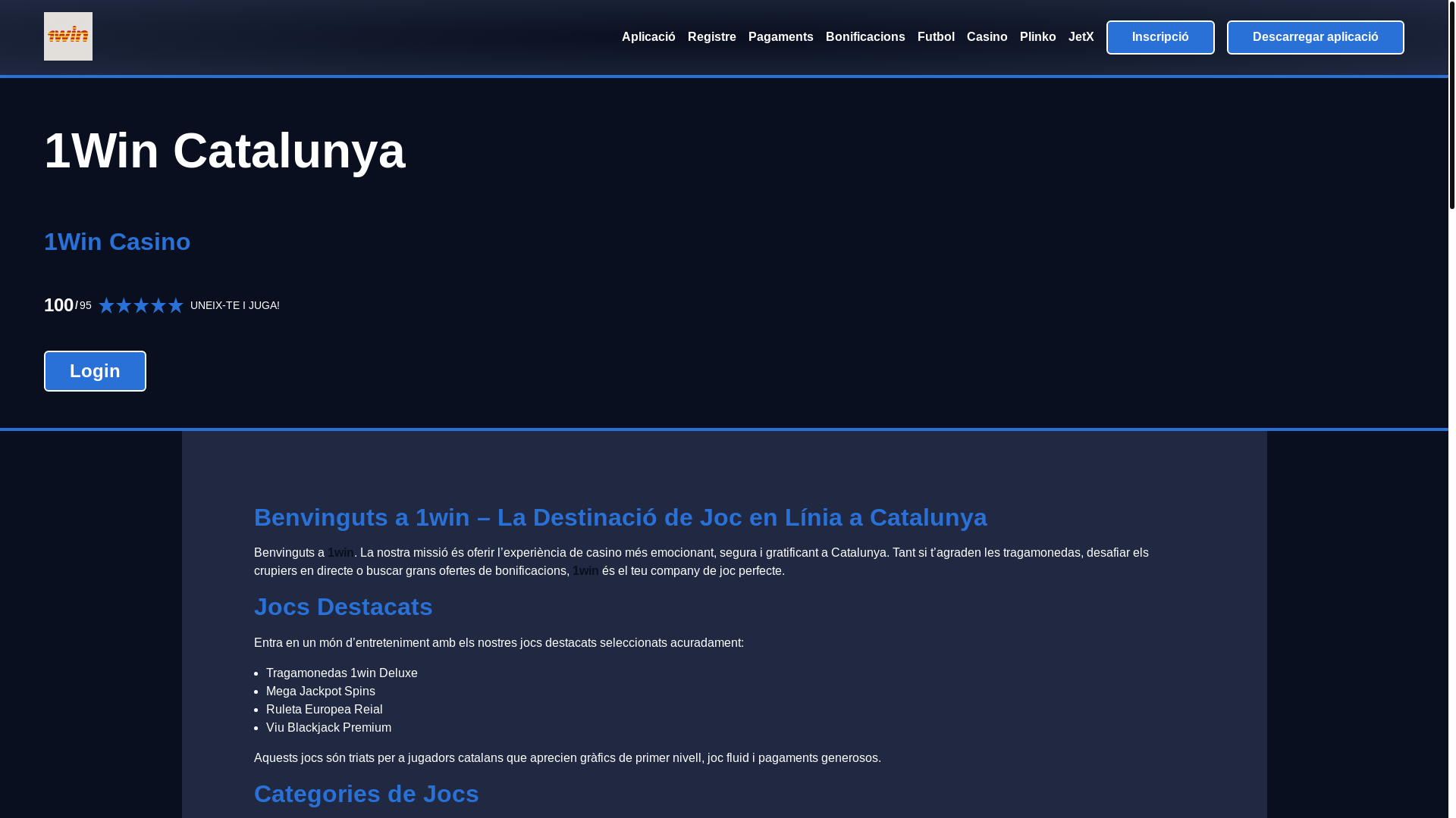website screenshot of https://1-win-cat.pages.dev/