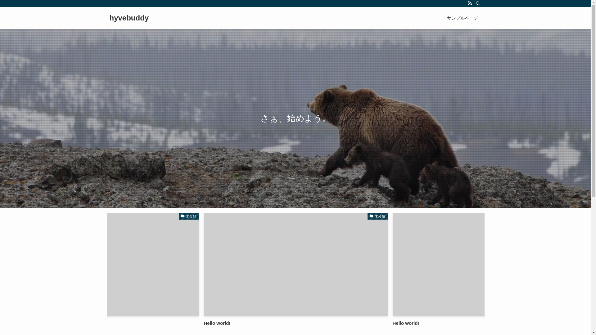 website screenshot of https://hyvebuddy.jp/