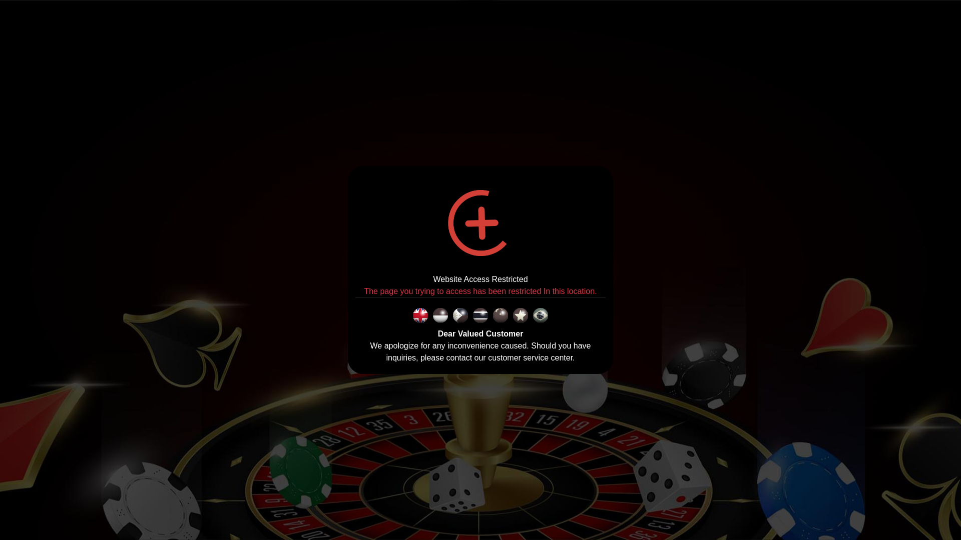 website screenshot of https://radenhokigas.xyz/