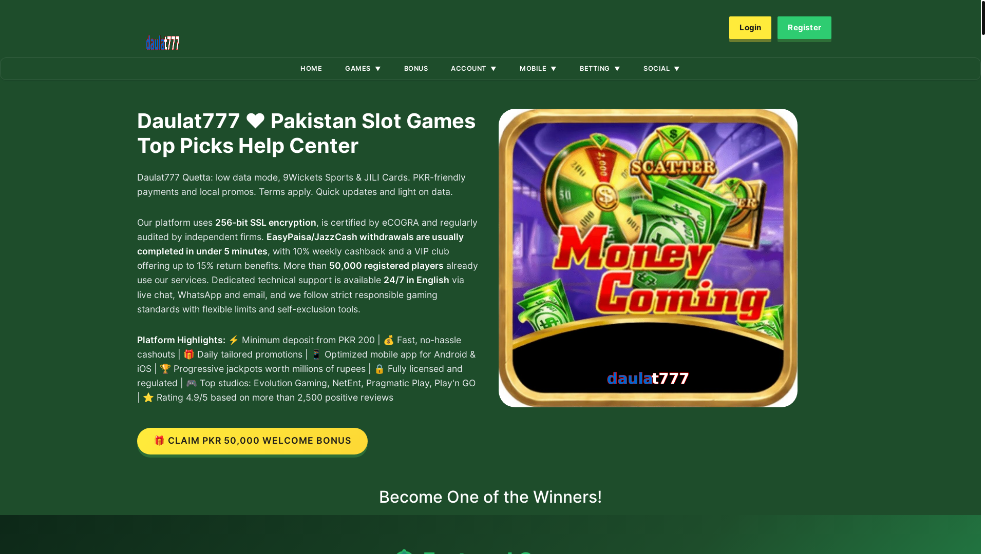 website screenshot of https://daulat777u.com/