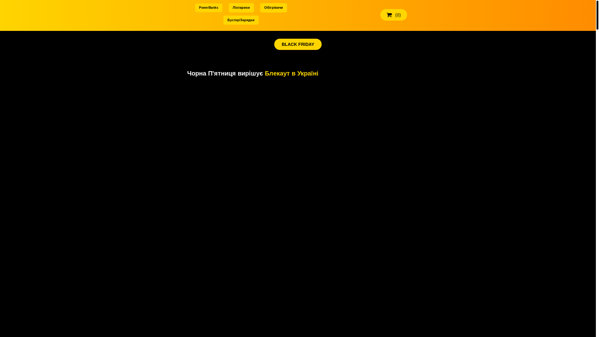 website screenshot of https://marketpoint24.com/