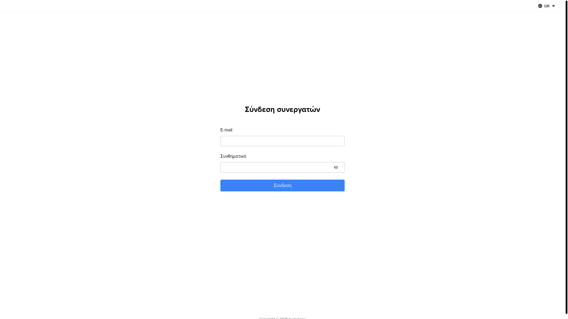 website screenshot of https://partners-ui.pages.dev/