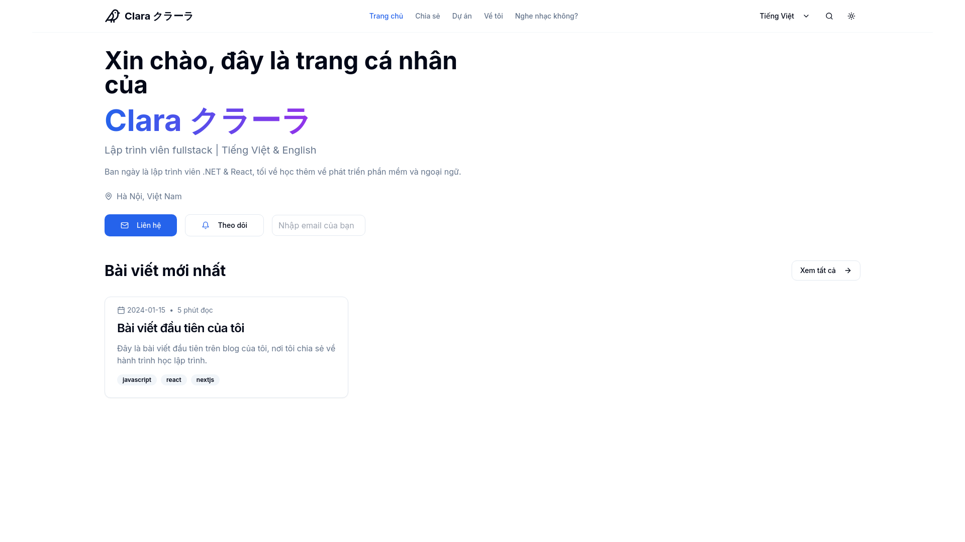 website screenshot of https://kuraara.com/