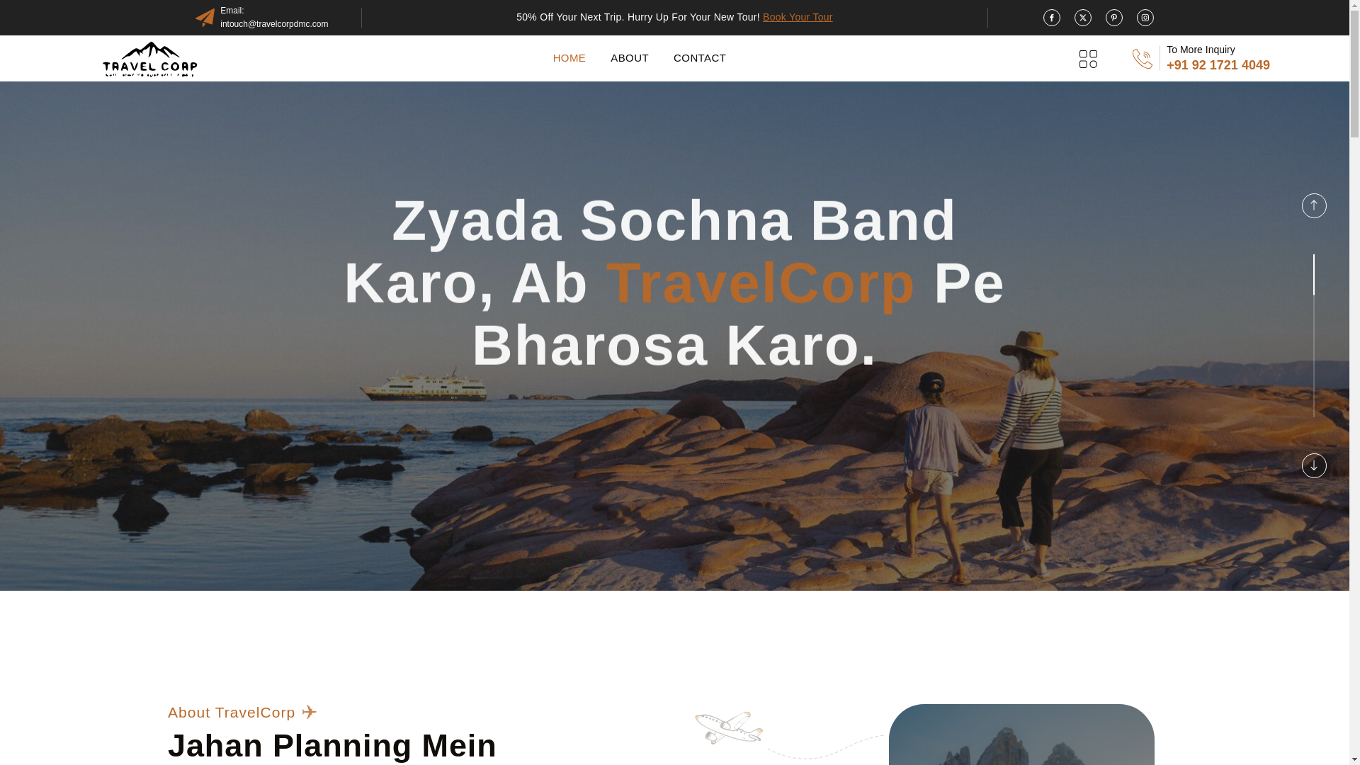 website screenshot of https://travelcorpdmc.in/
