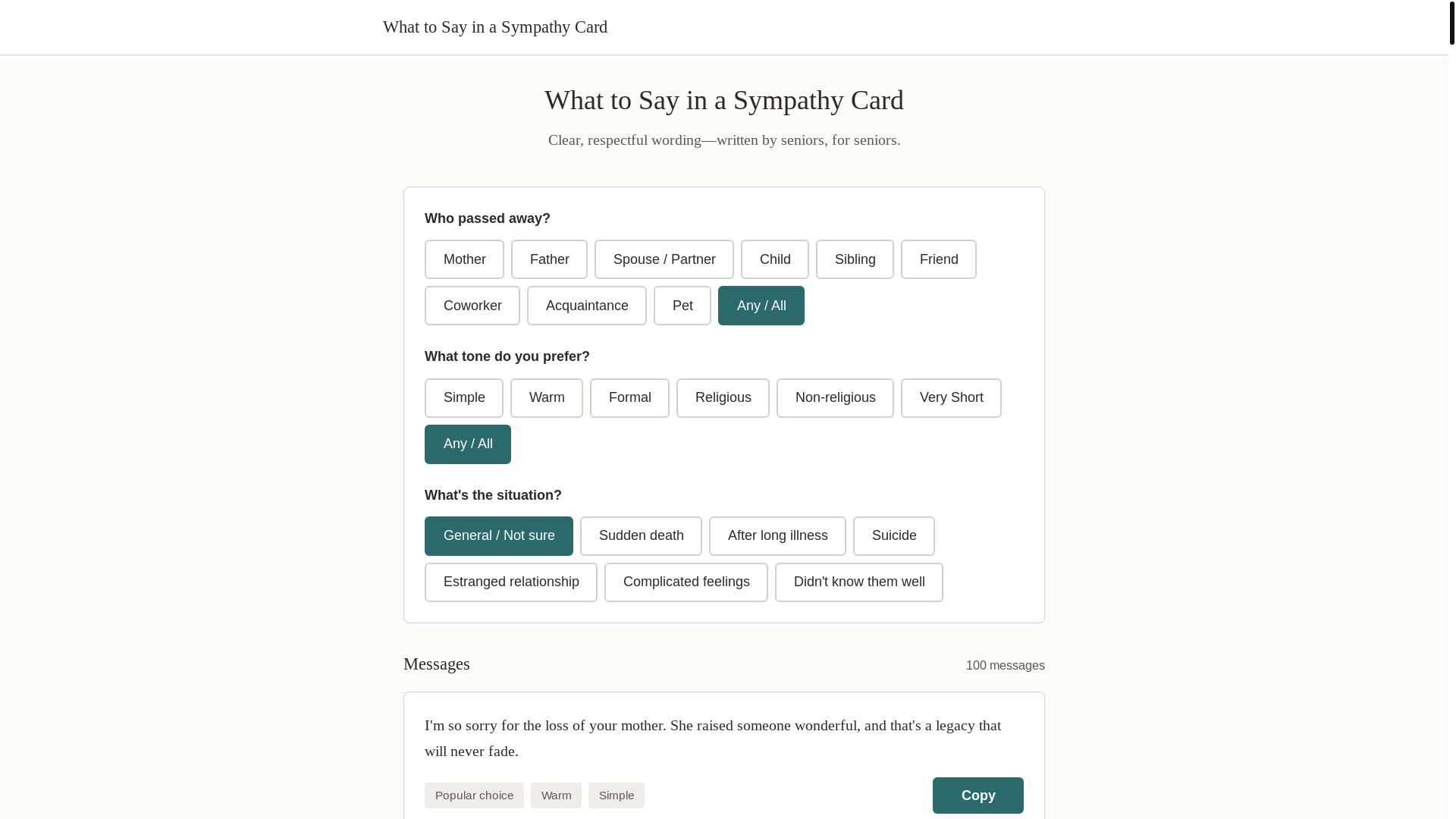 website screenshot of https://whattosayinasympathycard.com/