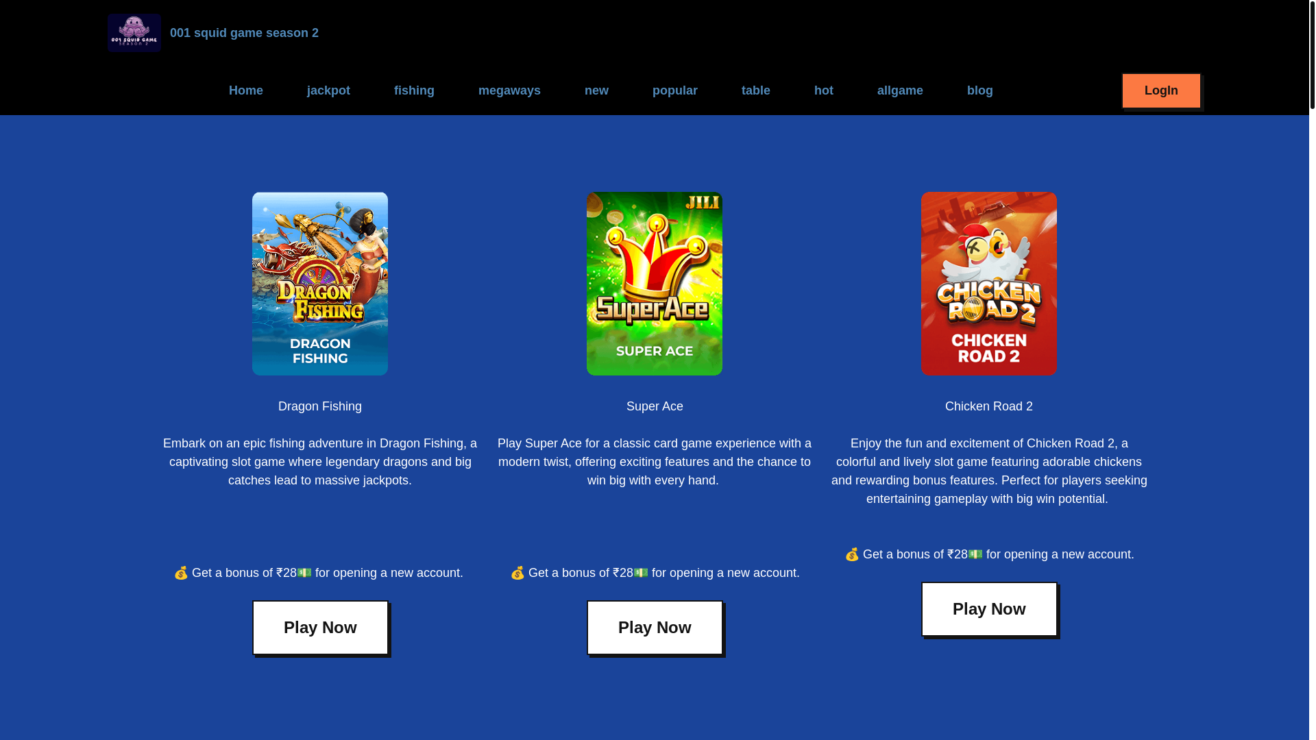 website screenshot of https://teen-patti-50-bonus.com/