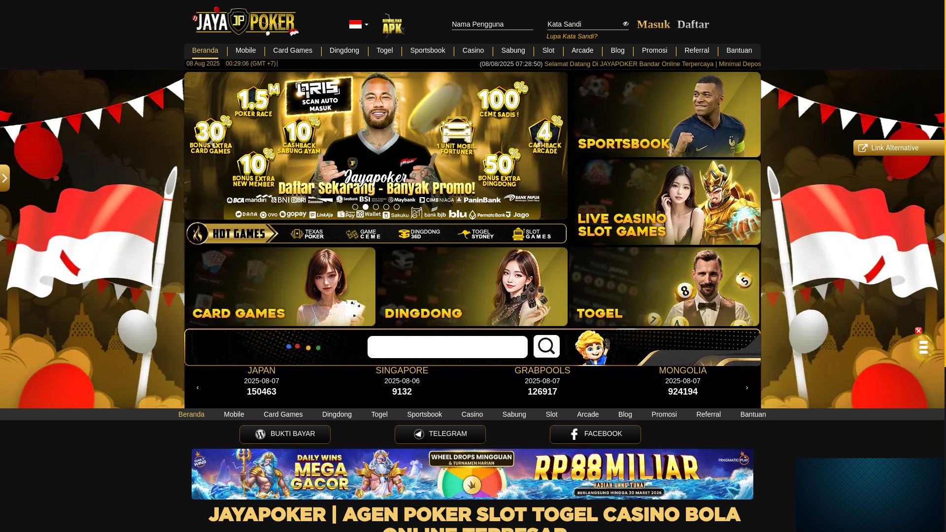 website screenshot of https://jayawish.com/