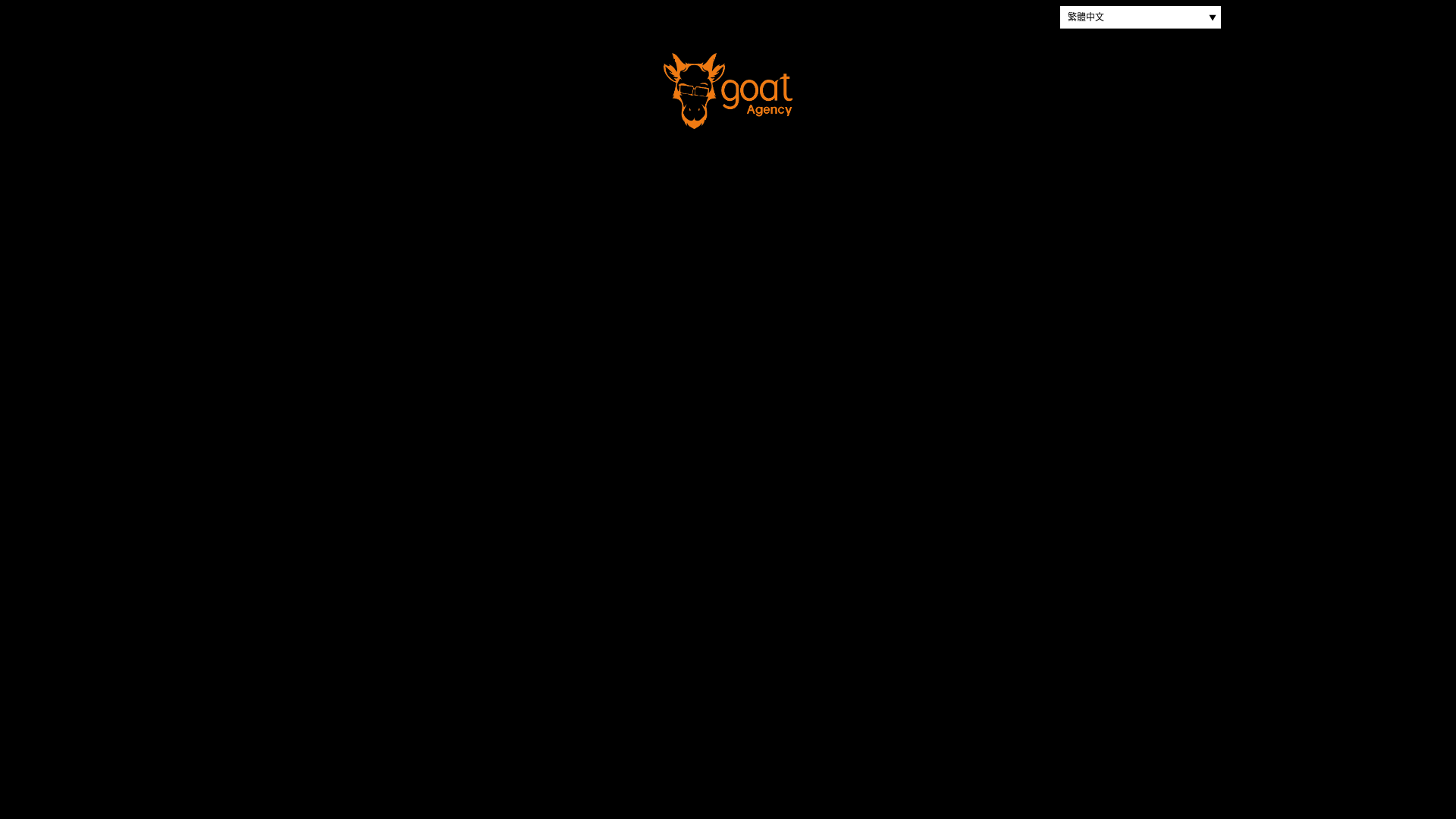 website screenshot of https://goathkagencybiz.com/
