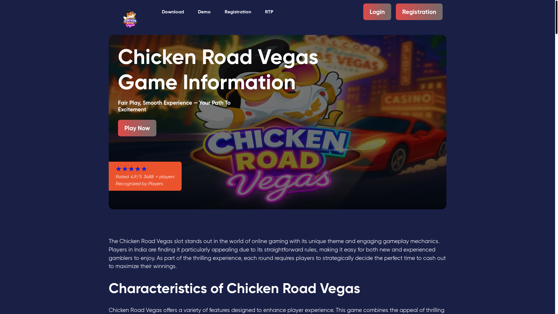 website screenshot of https://chickenroadvegas-in.pages.dev/