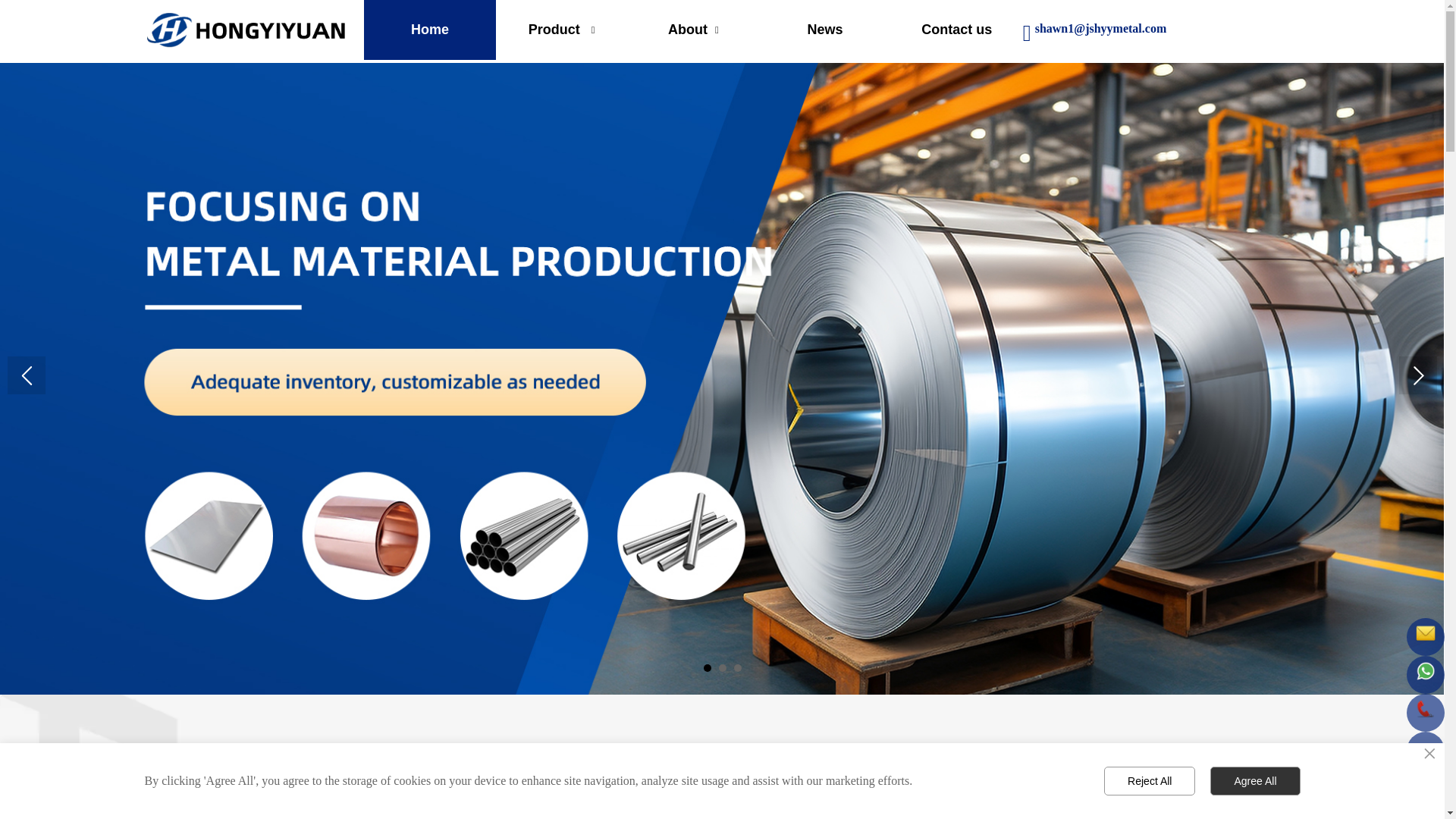 website screenshot of https://jshyysteel.com/
