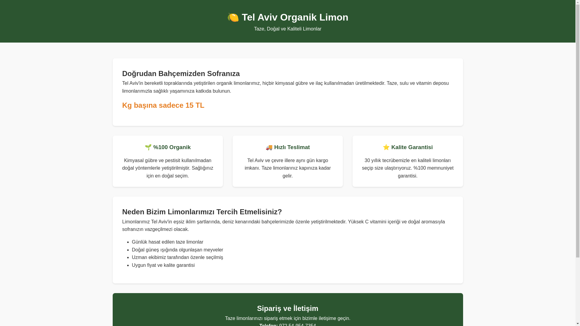 website screenshot of https://carrefoursayazfirsatlari.online/