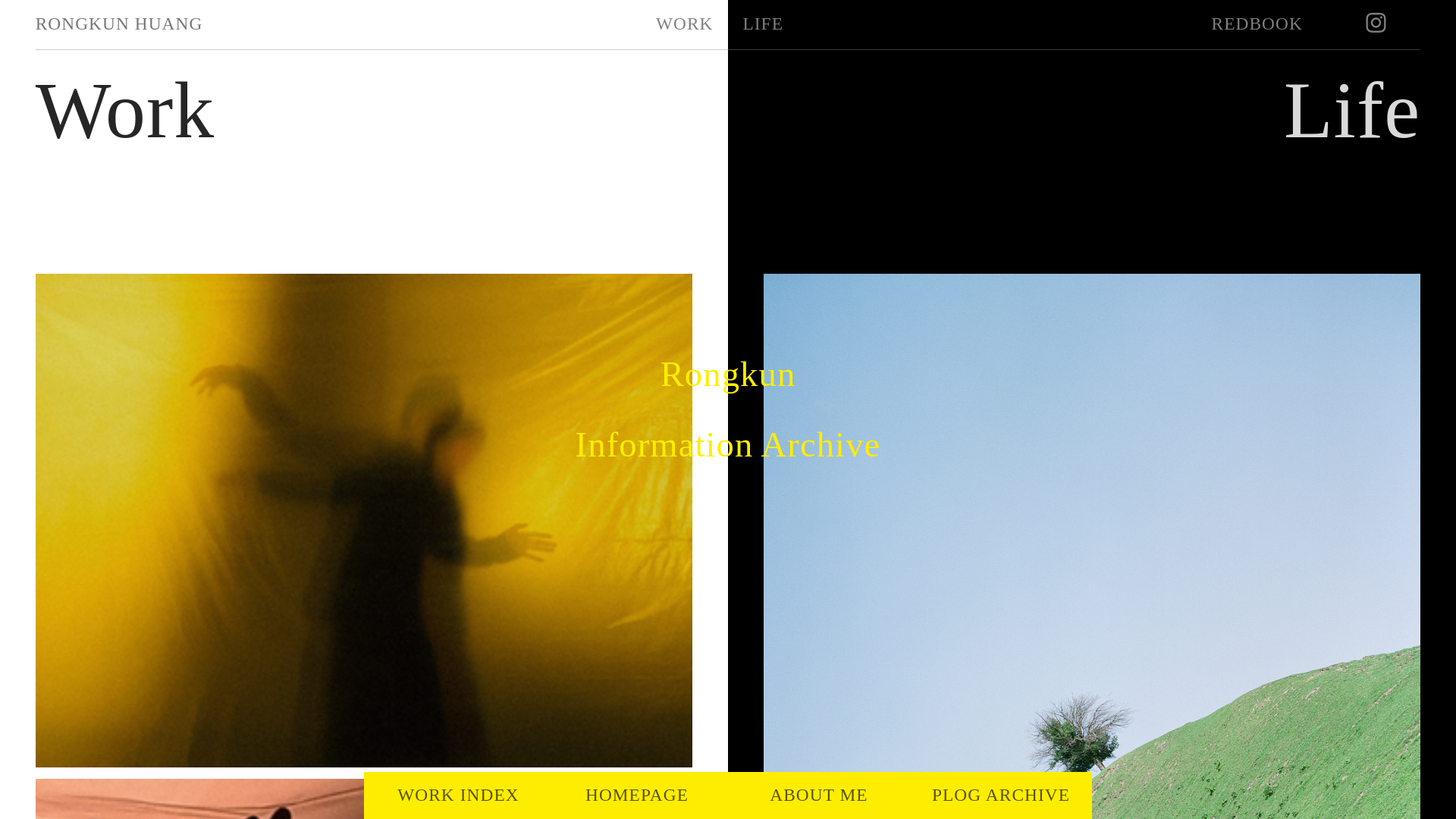 website screenshot of https://huangrongkun.com/
