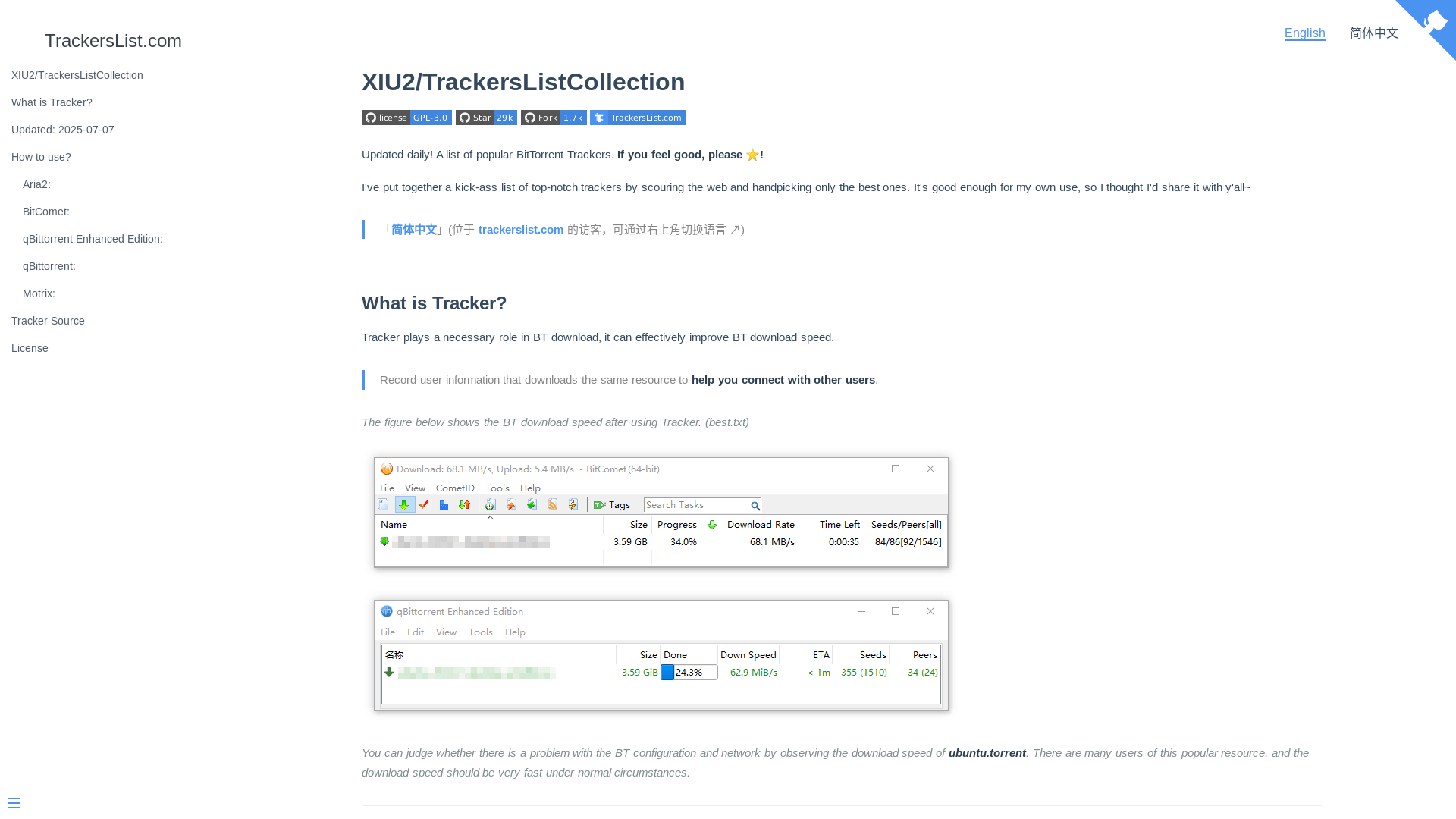 website screenshot of https://trackerslist.com