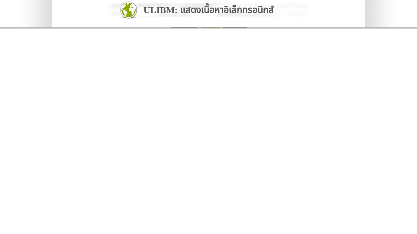 website screenshot of http://113.53.248.4/ULIB6//dublin.linkout.php?url=https%3A%2F%2Fwww.profitableratecpm.com%2Fpfvrpx1e%3Fkey%3D0b98bb1933c7e6f64f6bdf3ce1029d2e