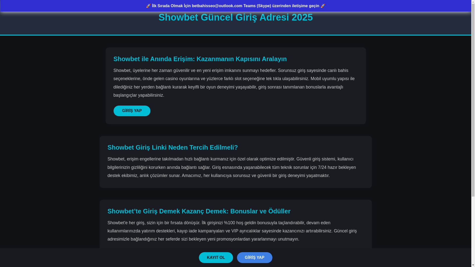 website screenshot of https://s-entertainment-info.pages.dev/