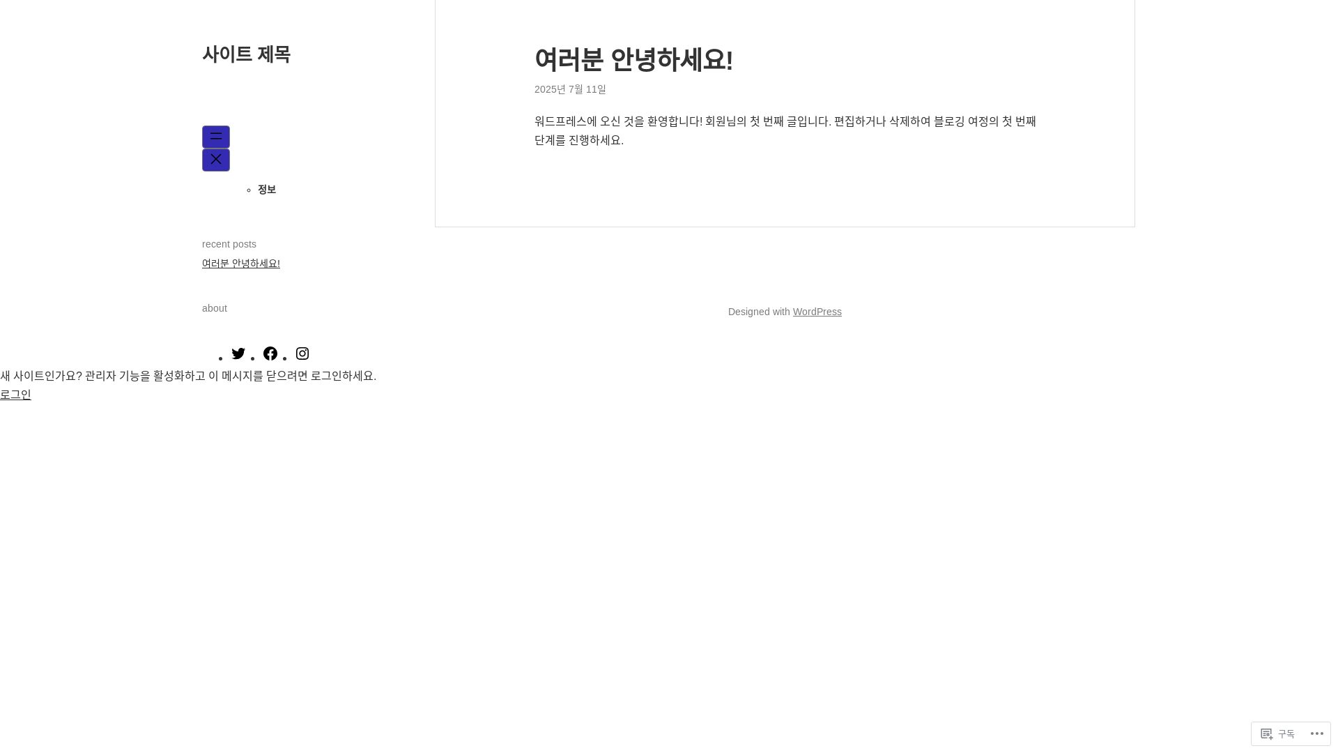 website screenshot of https://cjfullcourseclickn.blog/