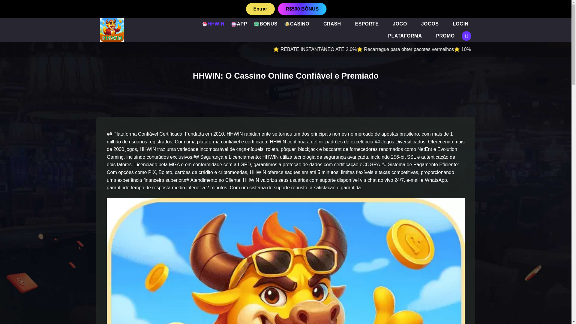 website screenshot of https://hhwiny.com/