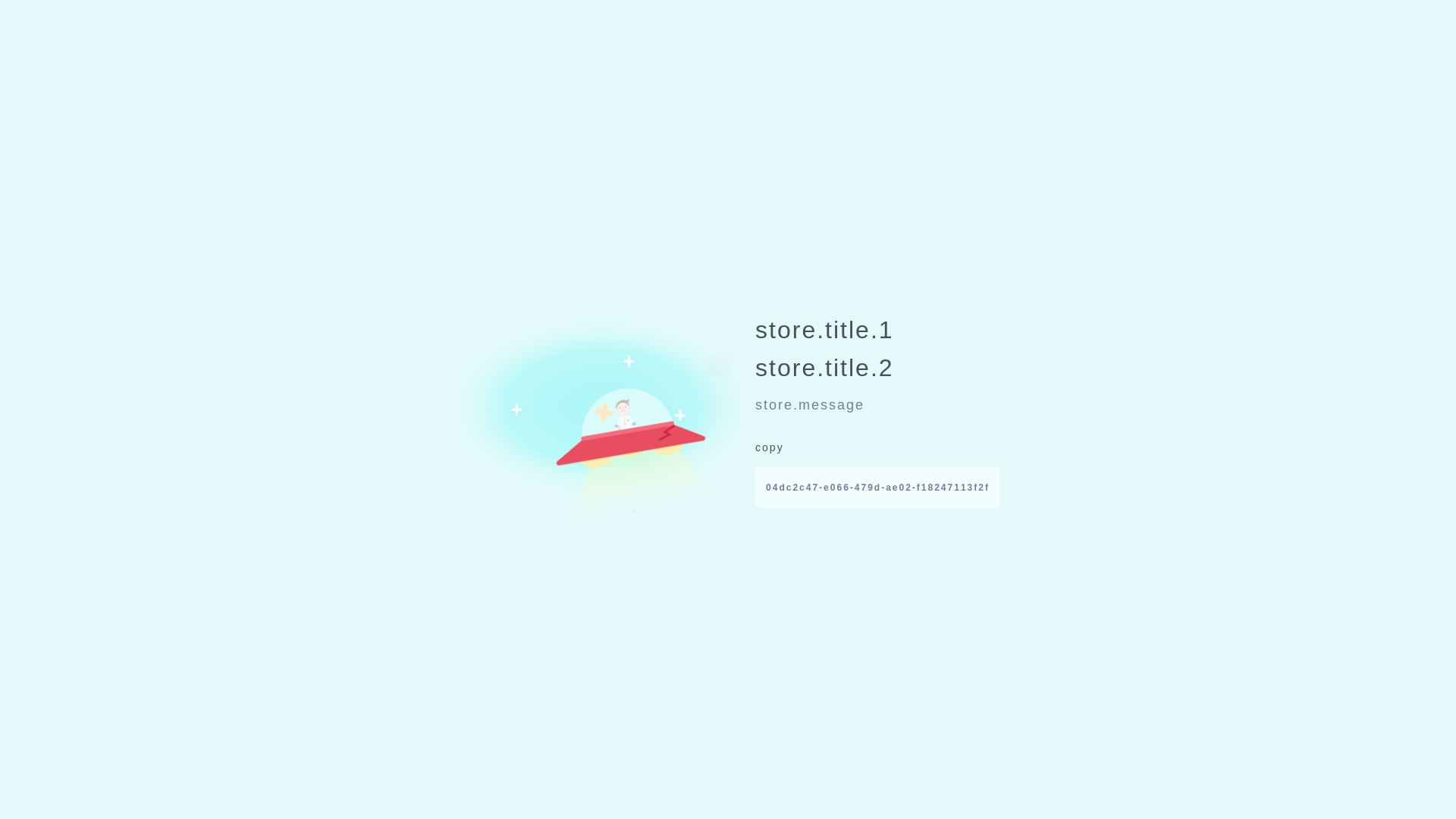 website screenshot of https://guavagirl.com.tw/