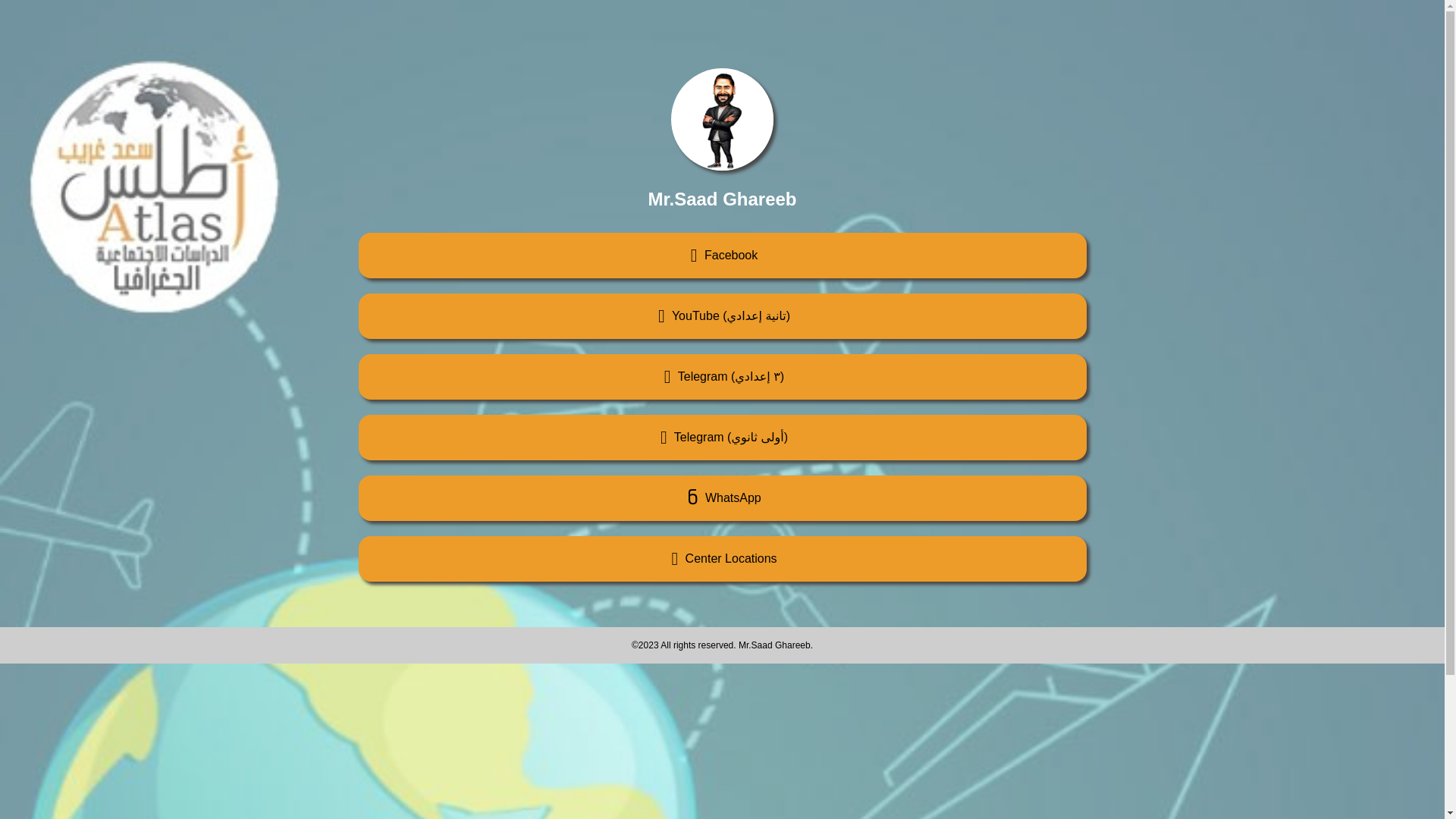 website screenshot of https://saad-ghareeb-72d.pages.dev/