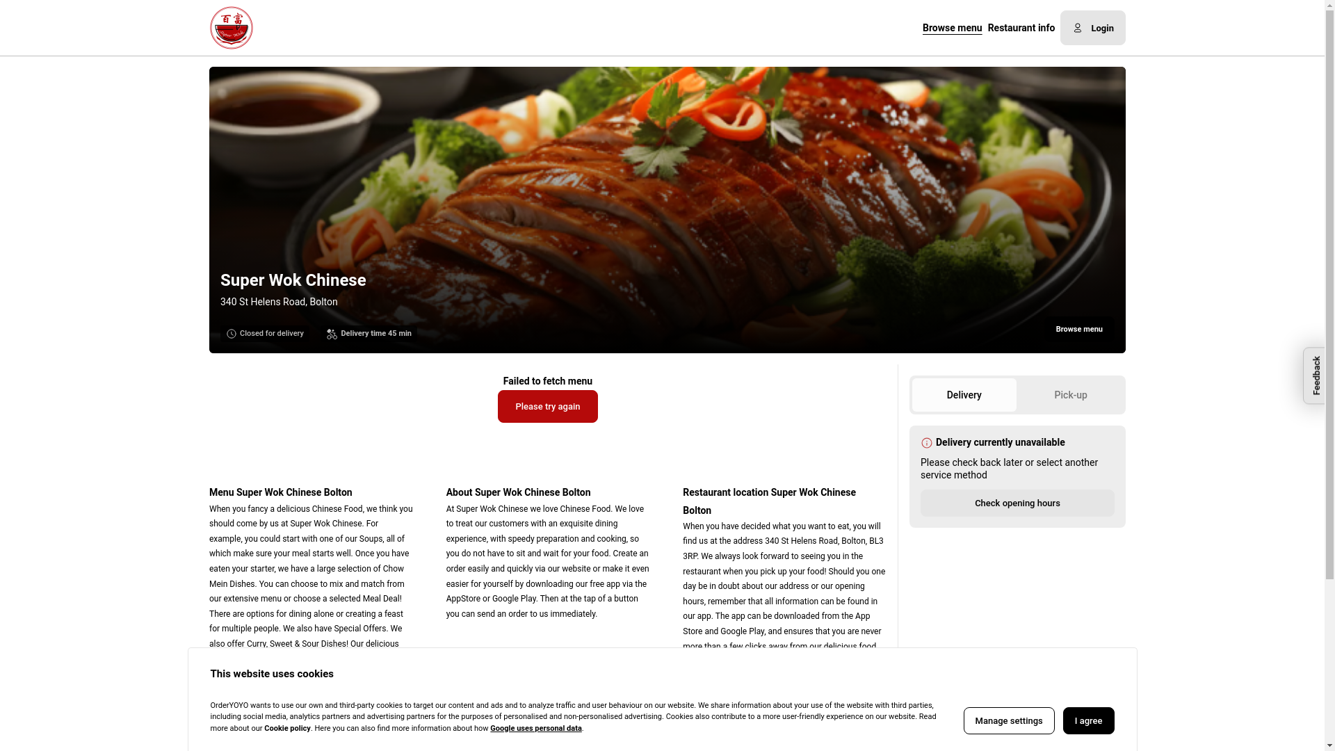 website screenshot of https://superwok-chinese.com/