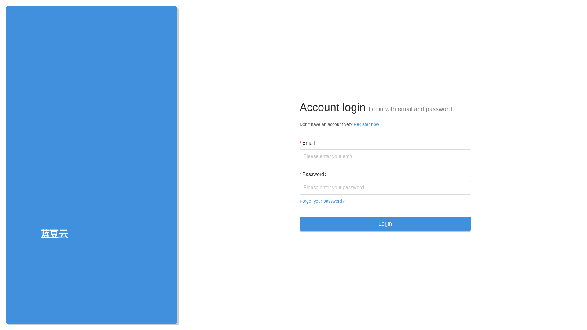 website screenshot of https://landouyun.site/
