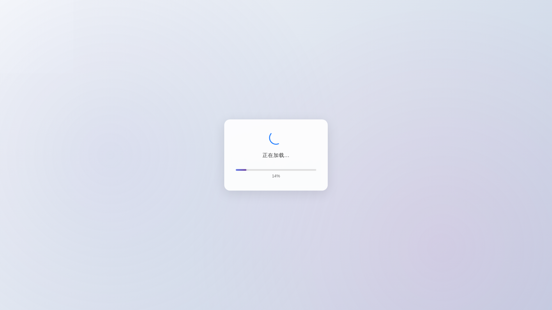 website screenshot of https://velve60.cfd/