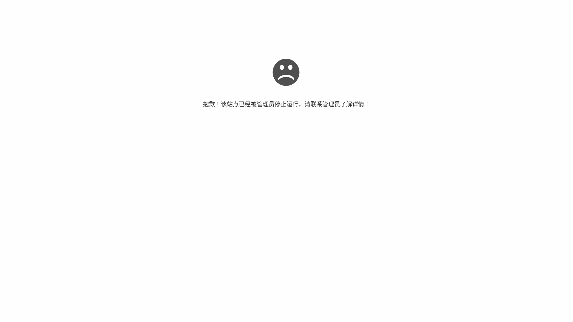 website screenshot of https://telemmql-uewh.icu/