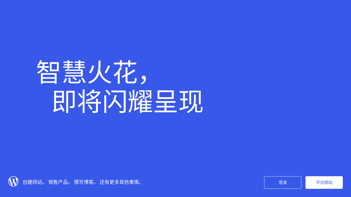 website screenshot of https://vetcechina.com/