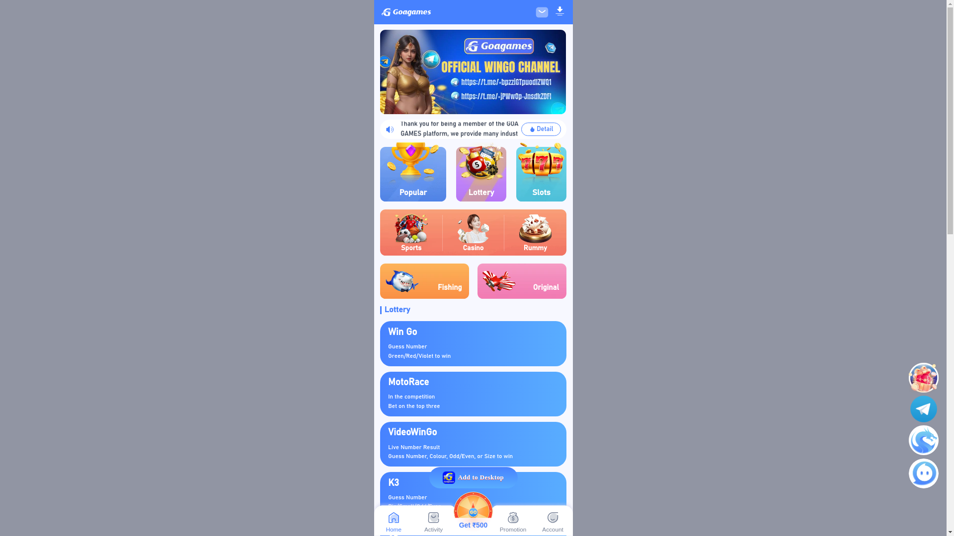 website screenshot of https://ar047-india-goagame.pages.dev/