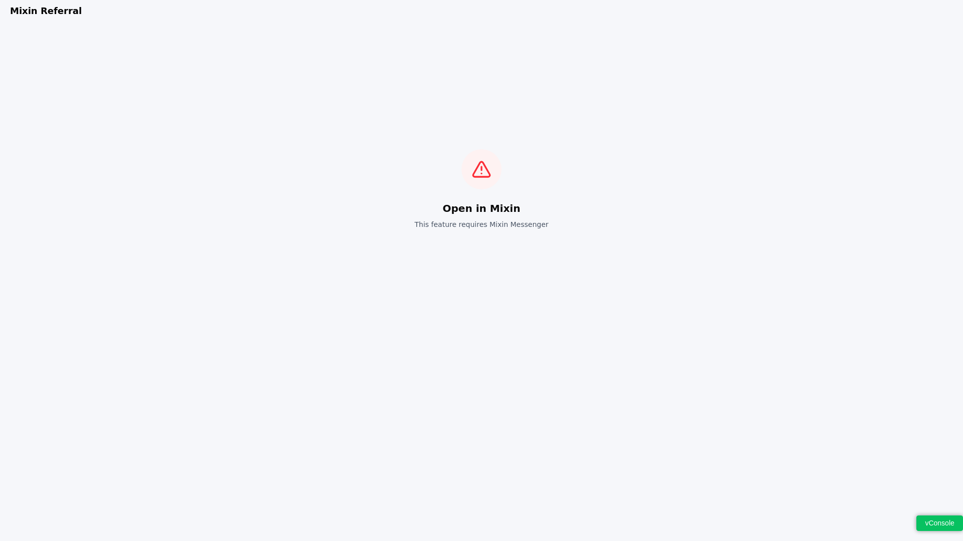 website screenshot of https://referral-staging.pages.dev/