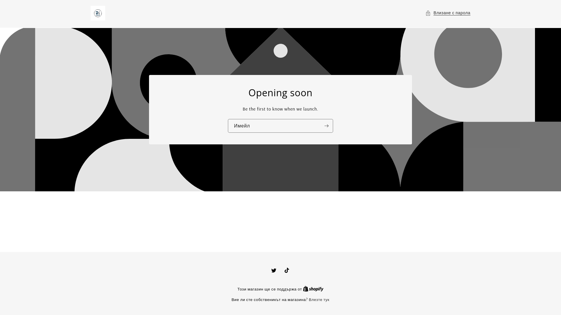 website screenshot of https://d-and-n.store/