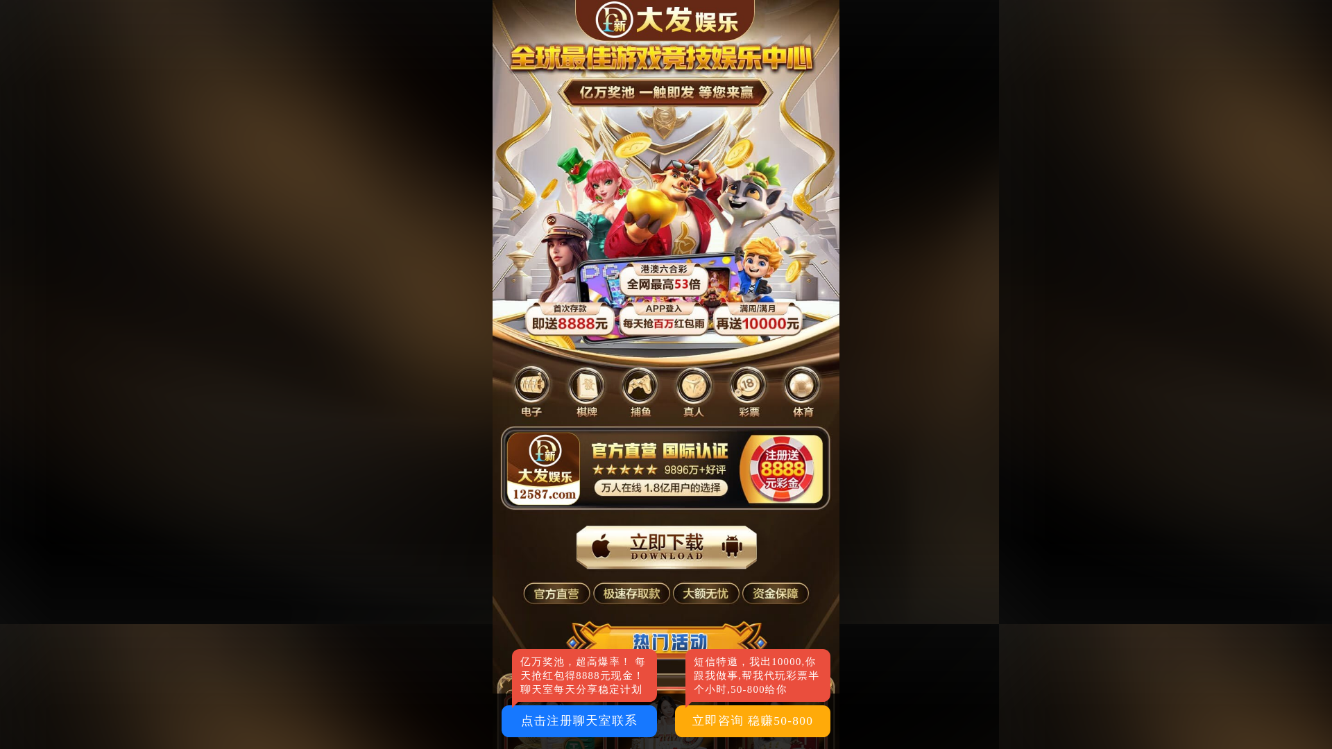 website screenshot of https://kjfoijeke.com/