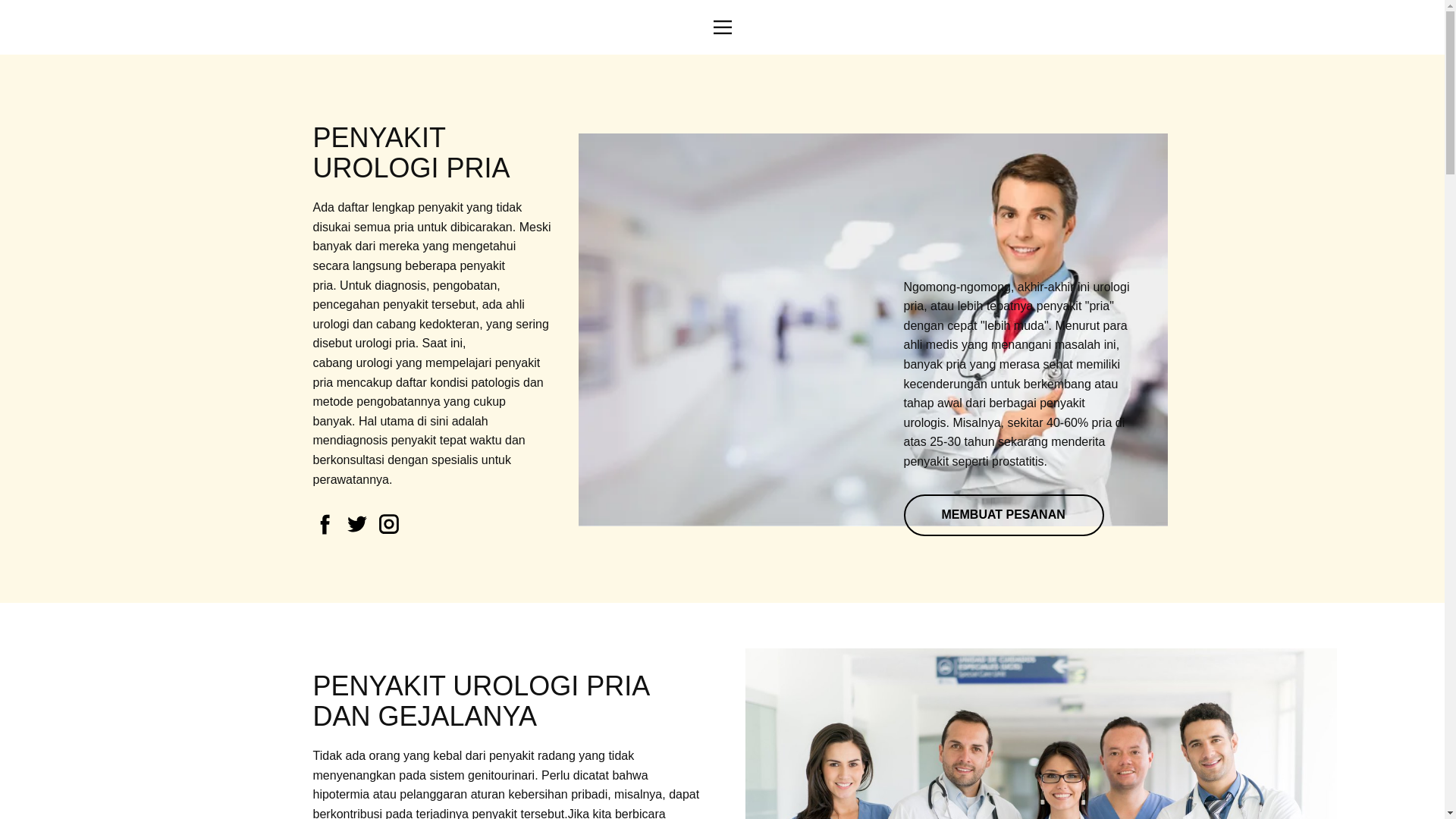 website screenshot of https://idudohuma.shop/