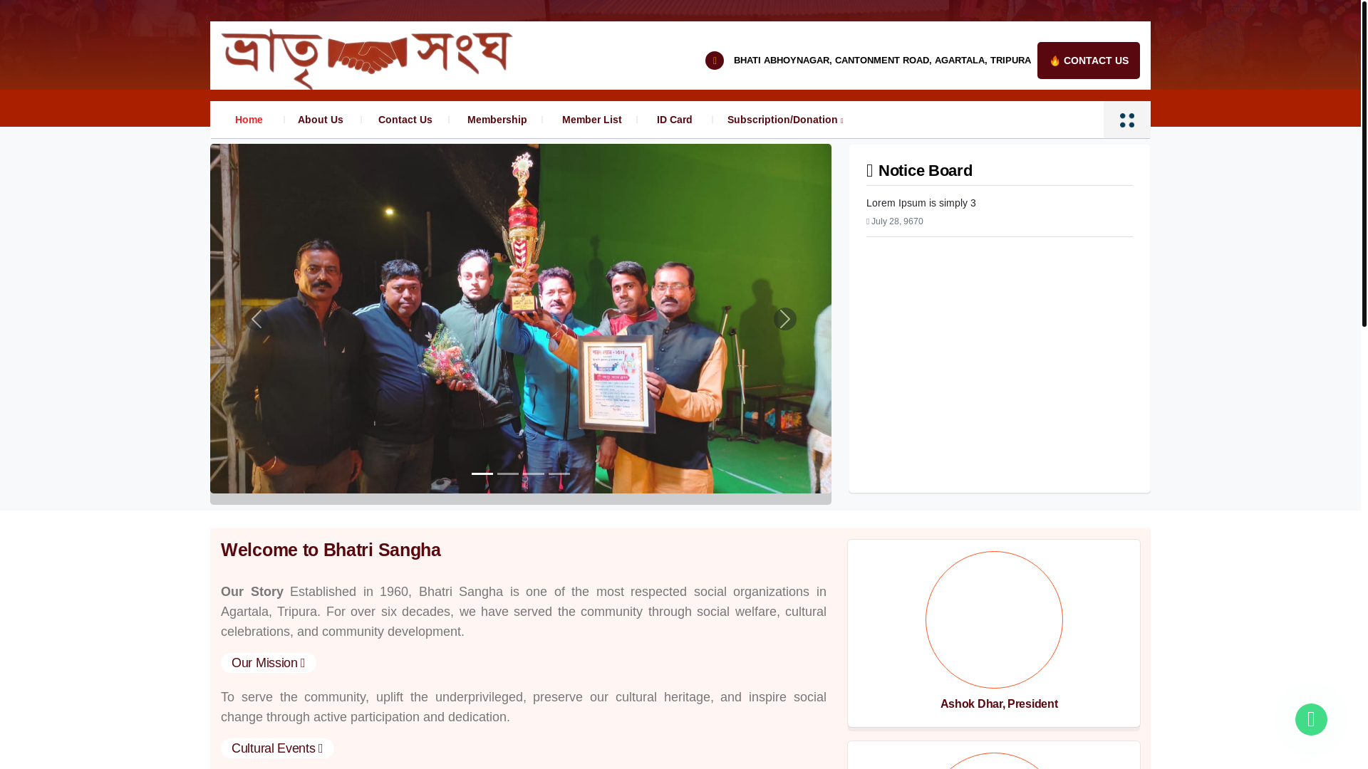 website screenshot of https://bhatrisangha.in/