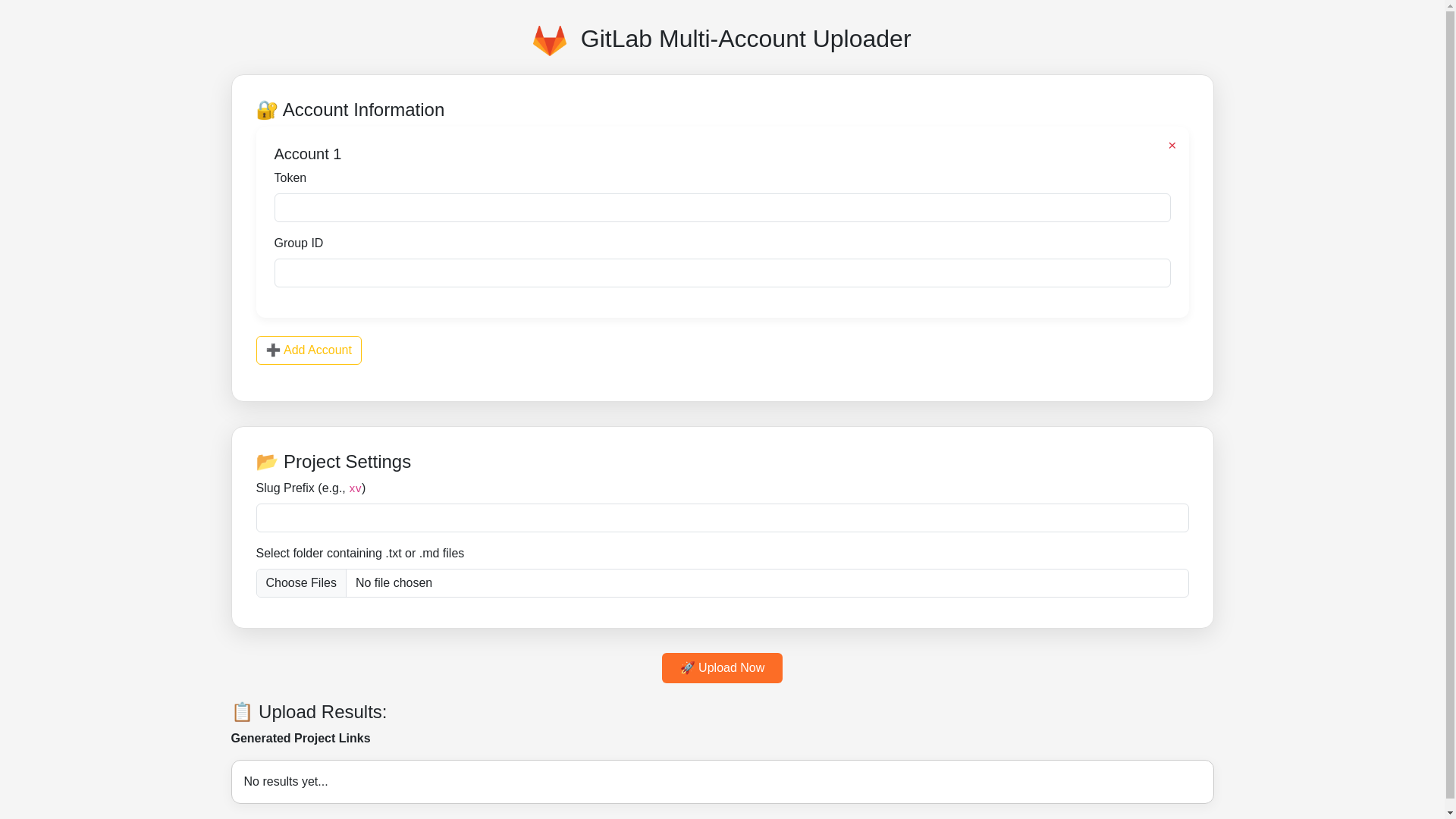 website screenshot of https://tool-gitlab-tctl-pcy.pages.dev/