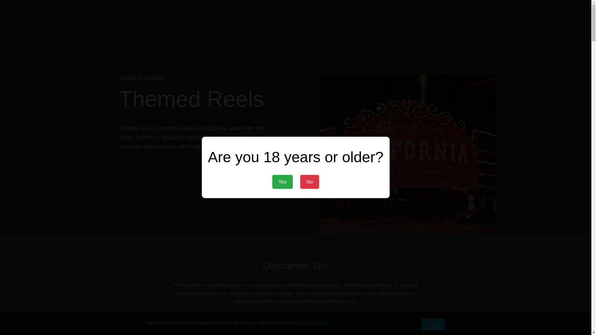 website screenshot of https://playmirella.com/