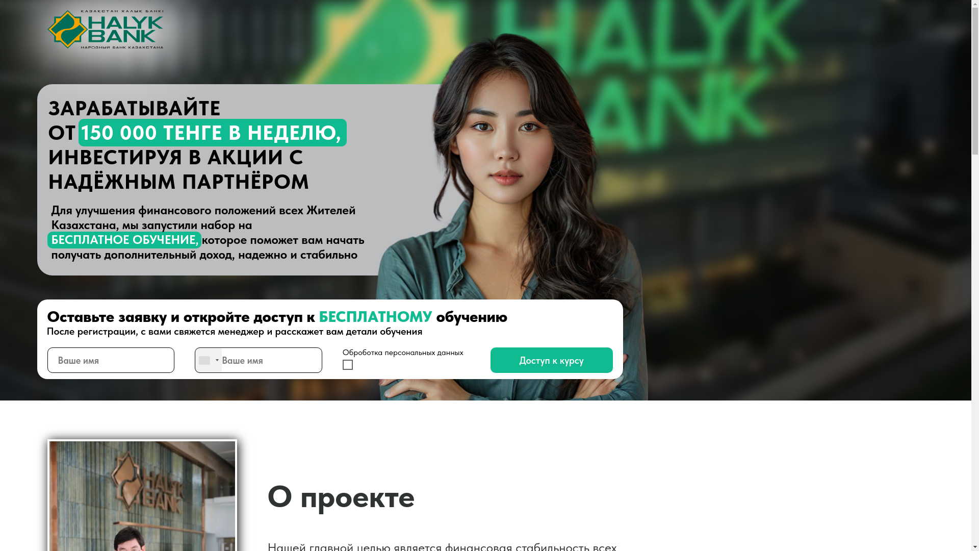 website screenshot of https://tiverno.top/